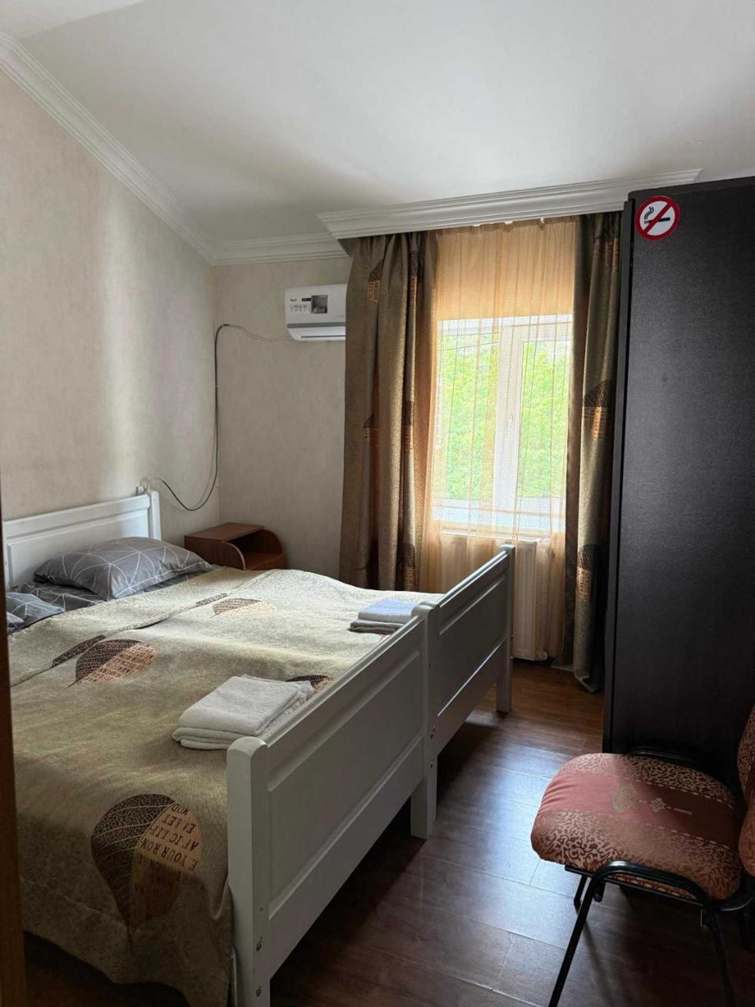 Gift card for Hotel Meidani