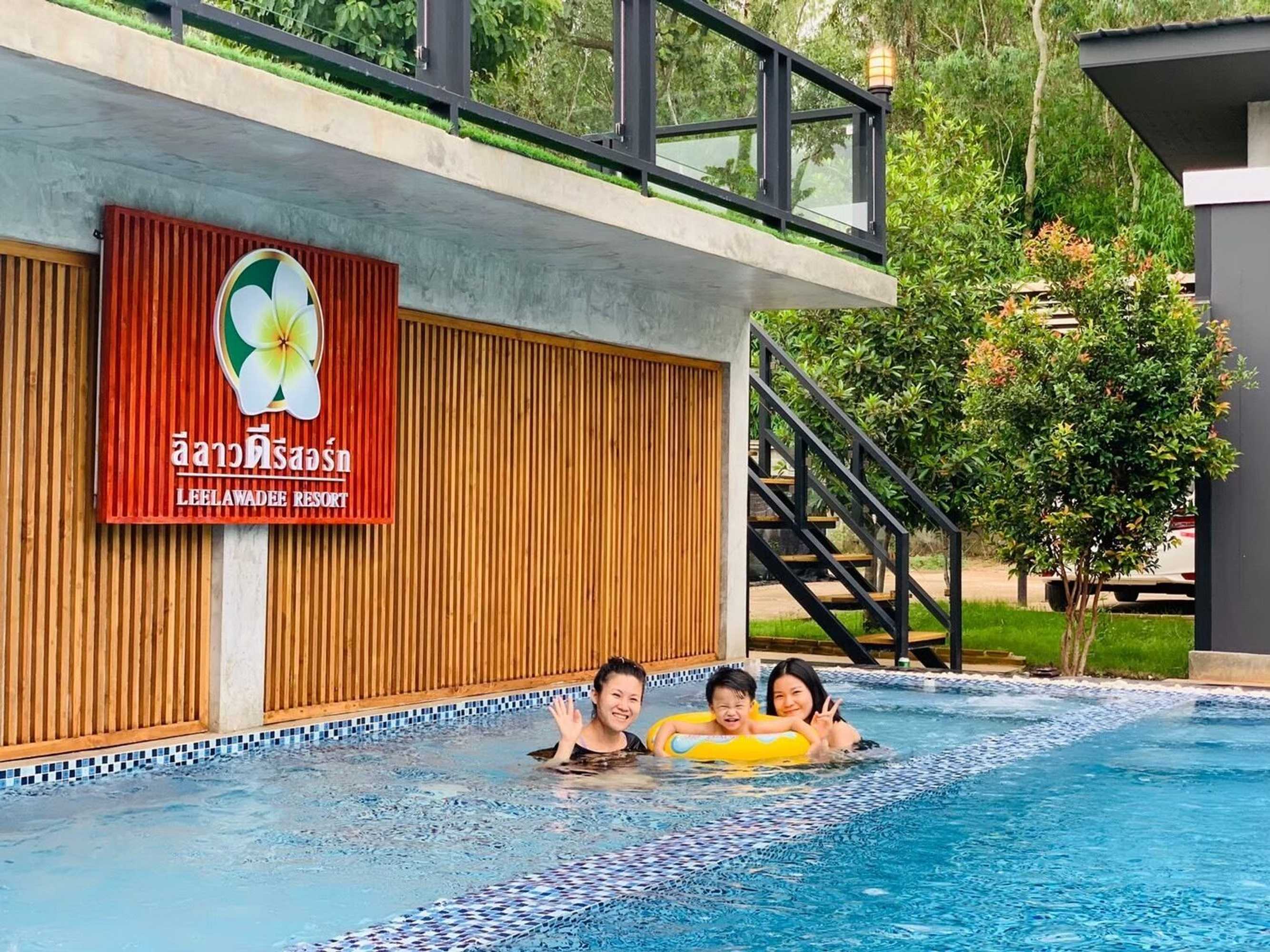 Gift card for Baansuan Leelawadee Resort Nan Gift card for Baansuan Leelawadee Resort Nan