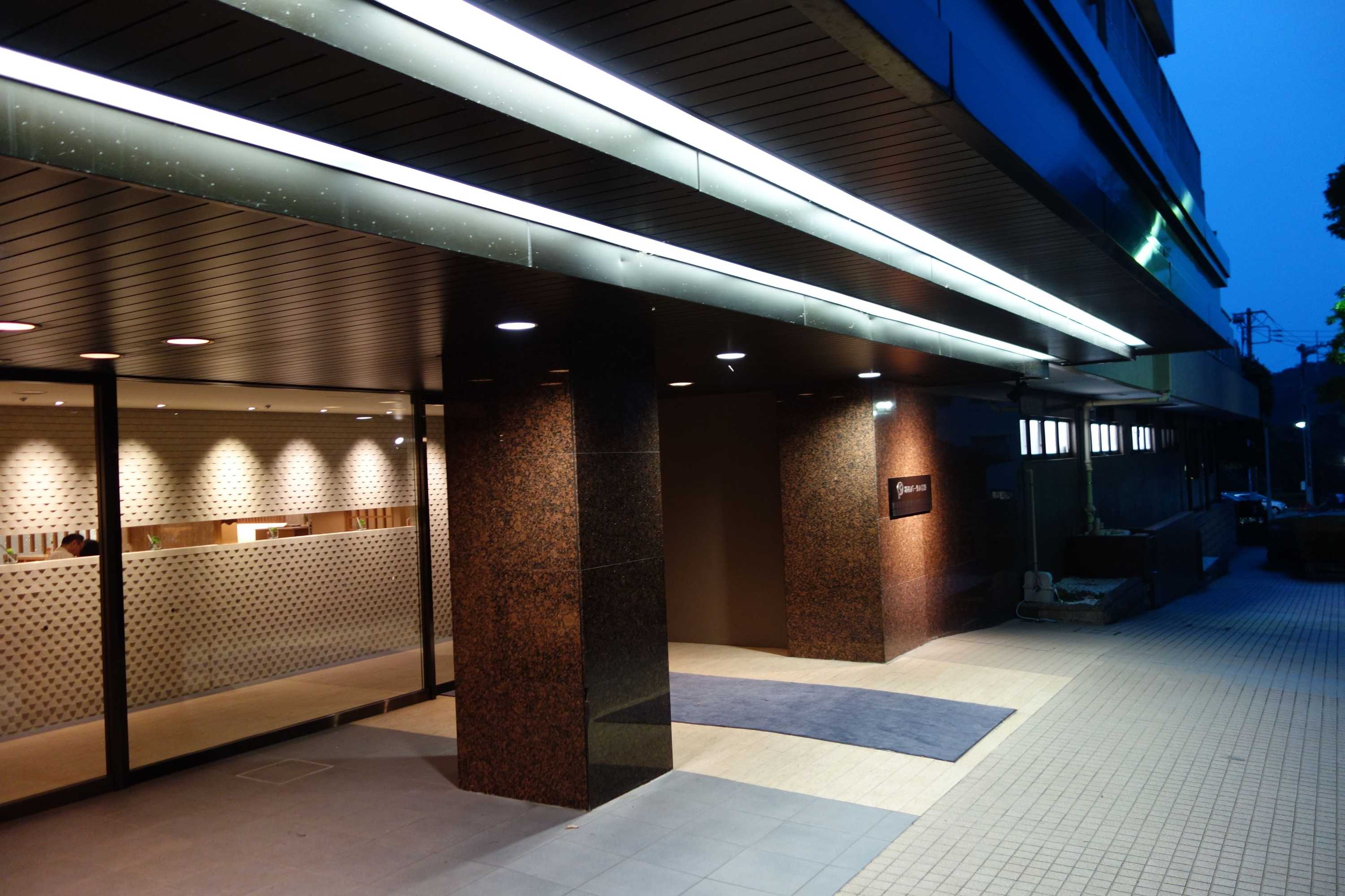 Gift card for Hakone Pax Yoshino Gift card for Hakone Pax Yoshino