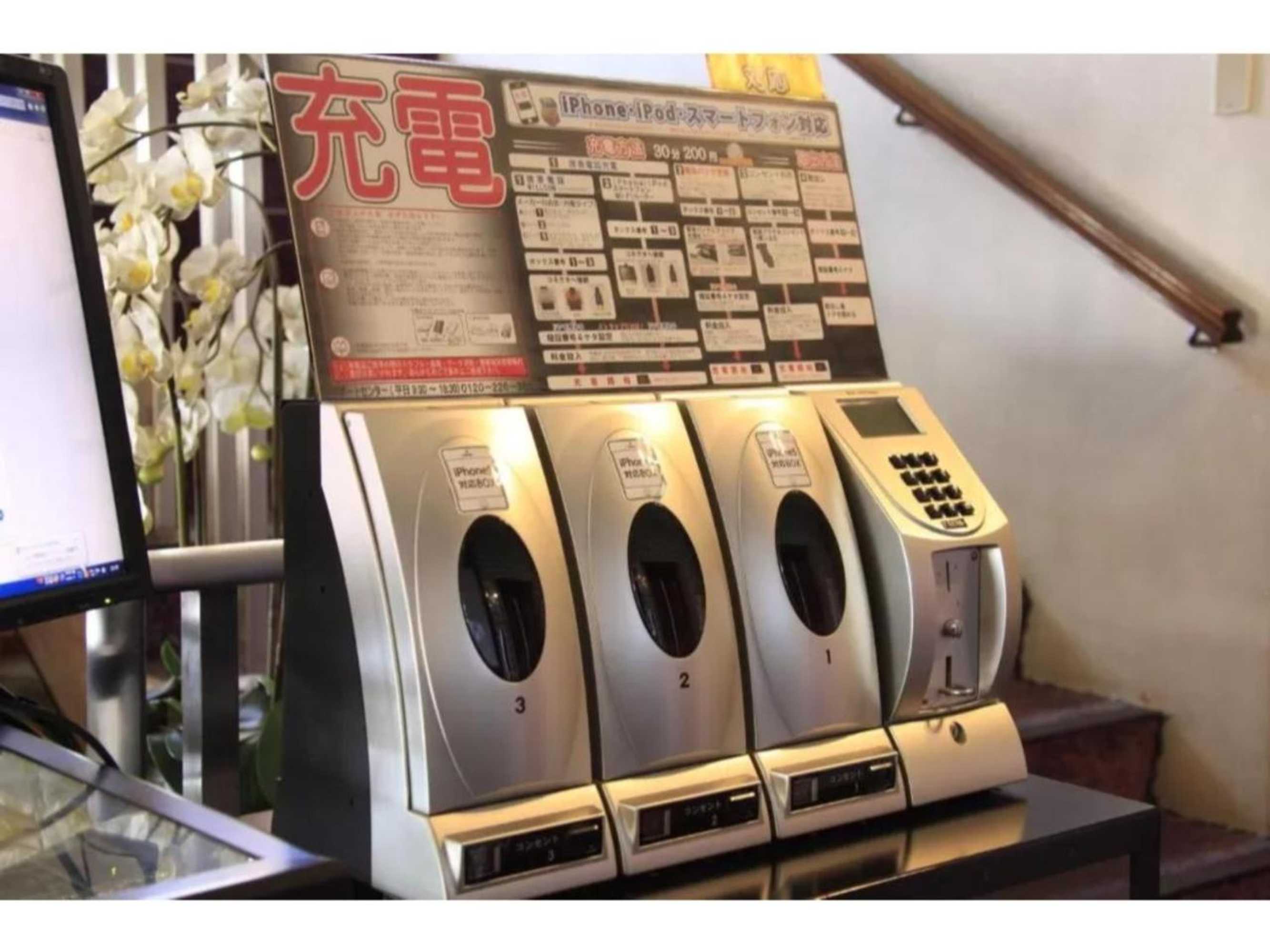 Gift card for Fujinomiya Green Hotel - Vacation Stay 19011v Gift card for Fujinomiya Green Hotel - Vacation Stay 19011v