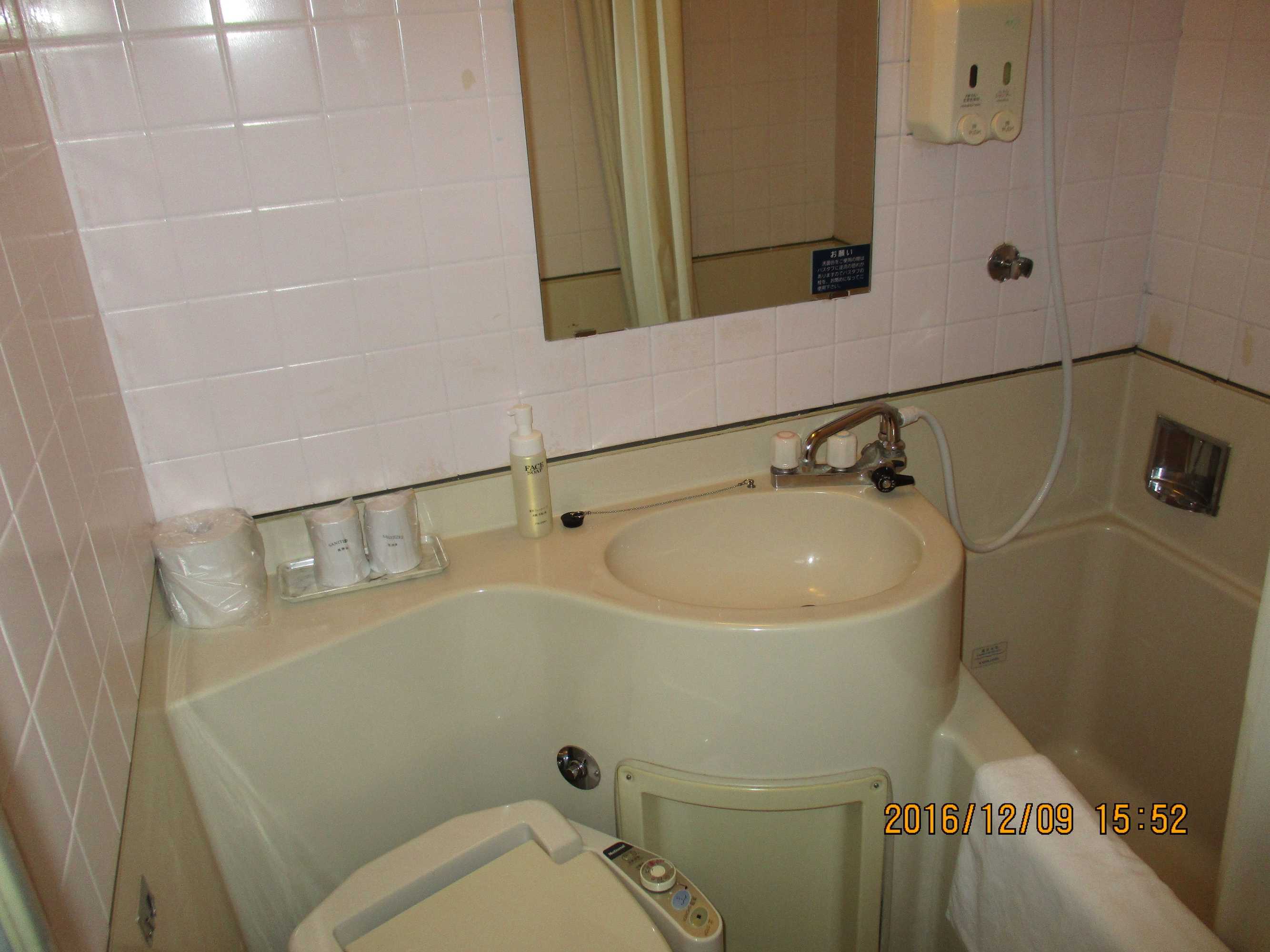 Gift card for Hotel Fukushima Hills