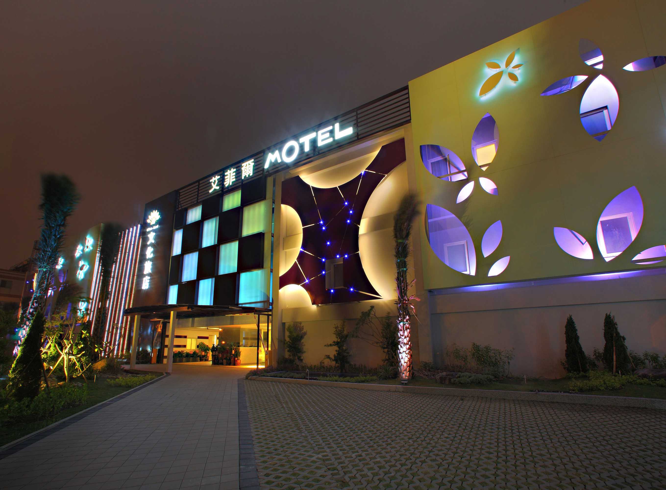 Gift card for Affair Motel