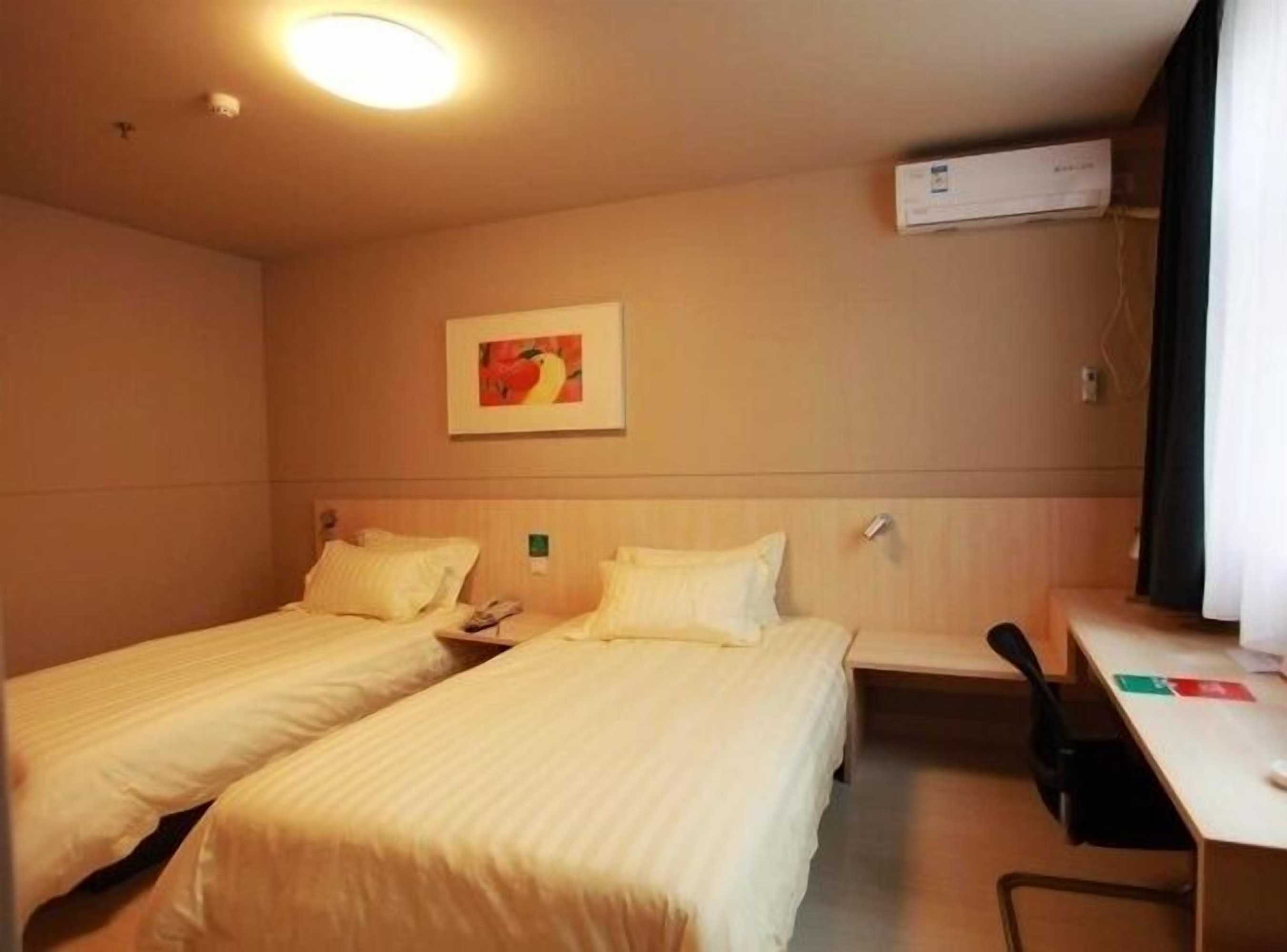 Gift card for Jinjiang Inn Jiaozuo Jianshe Road Gift card for Jinjiang Inn Jiaozuo Jianshe Road
