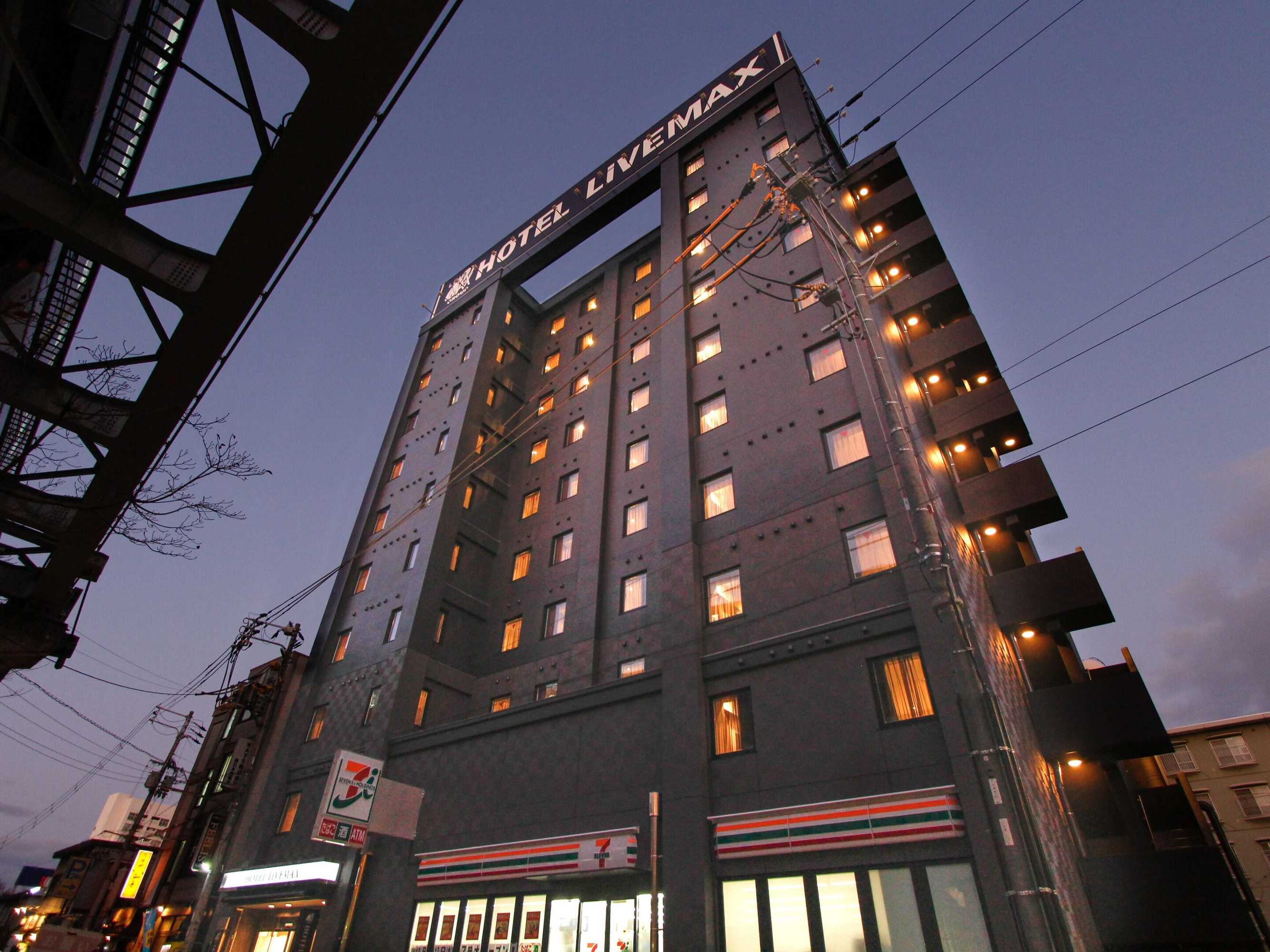 Gift card for Hotel Livemax Osaka Kadoma Gift card for Hotel Livemax Osaka Kadoma