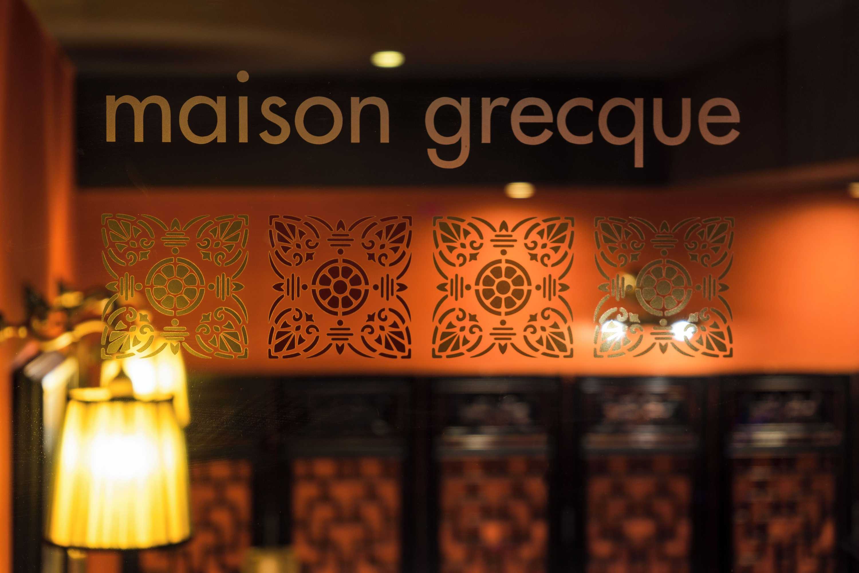 Gift card for Maison Grecque Gift card for Maison Grecque