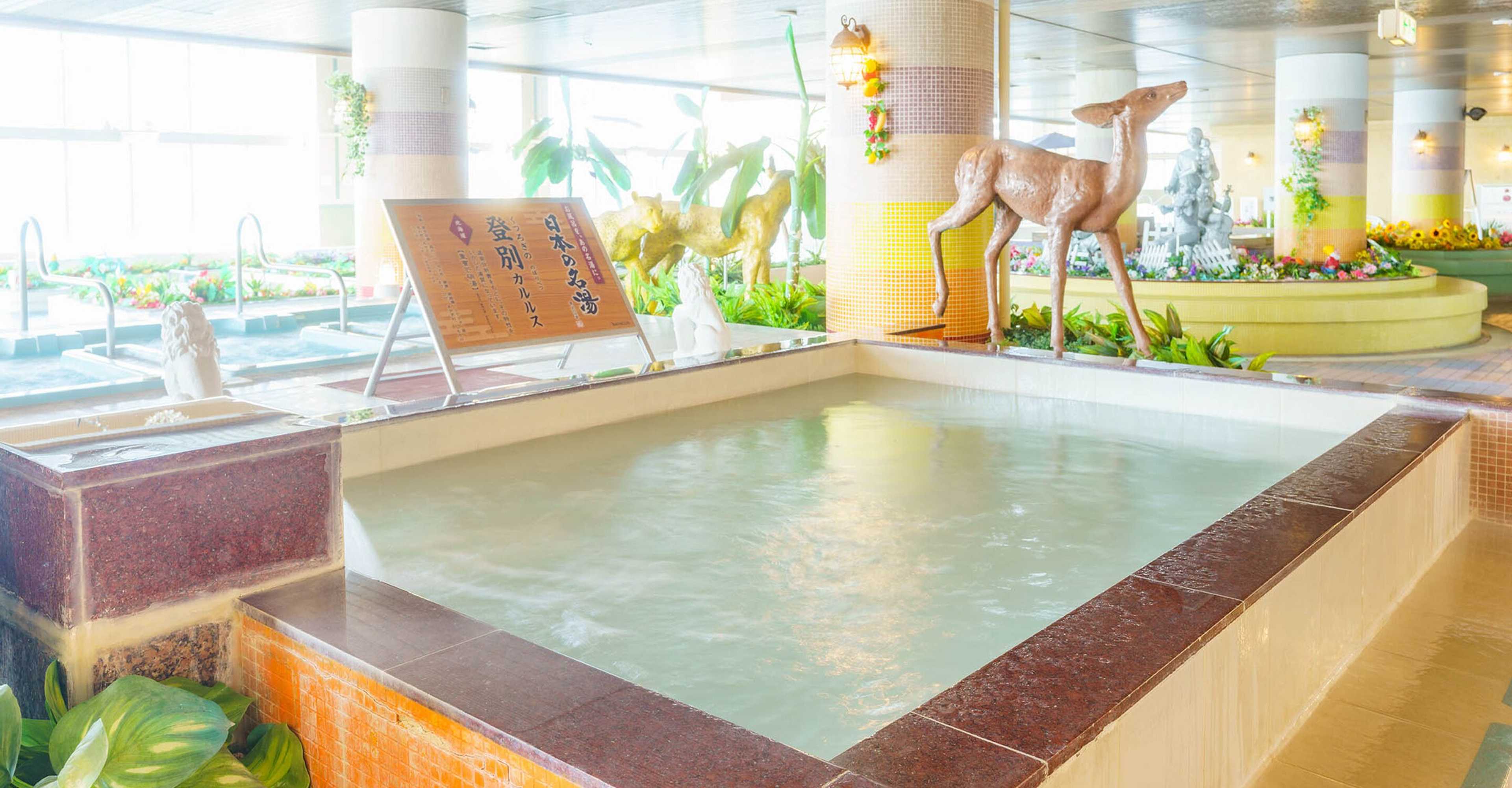 Gift card for Mikazuki Sea Park Hotel Katsuura Gift card for Mikazuki Sea Park Hotel Katsuura