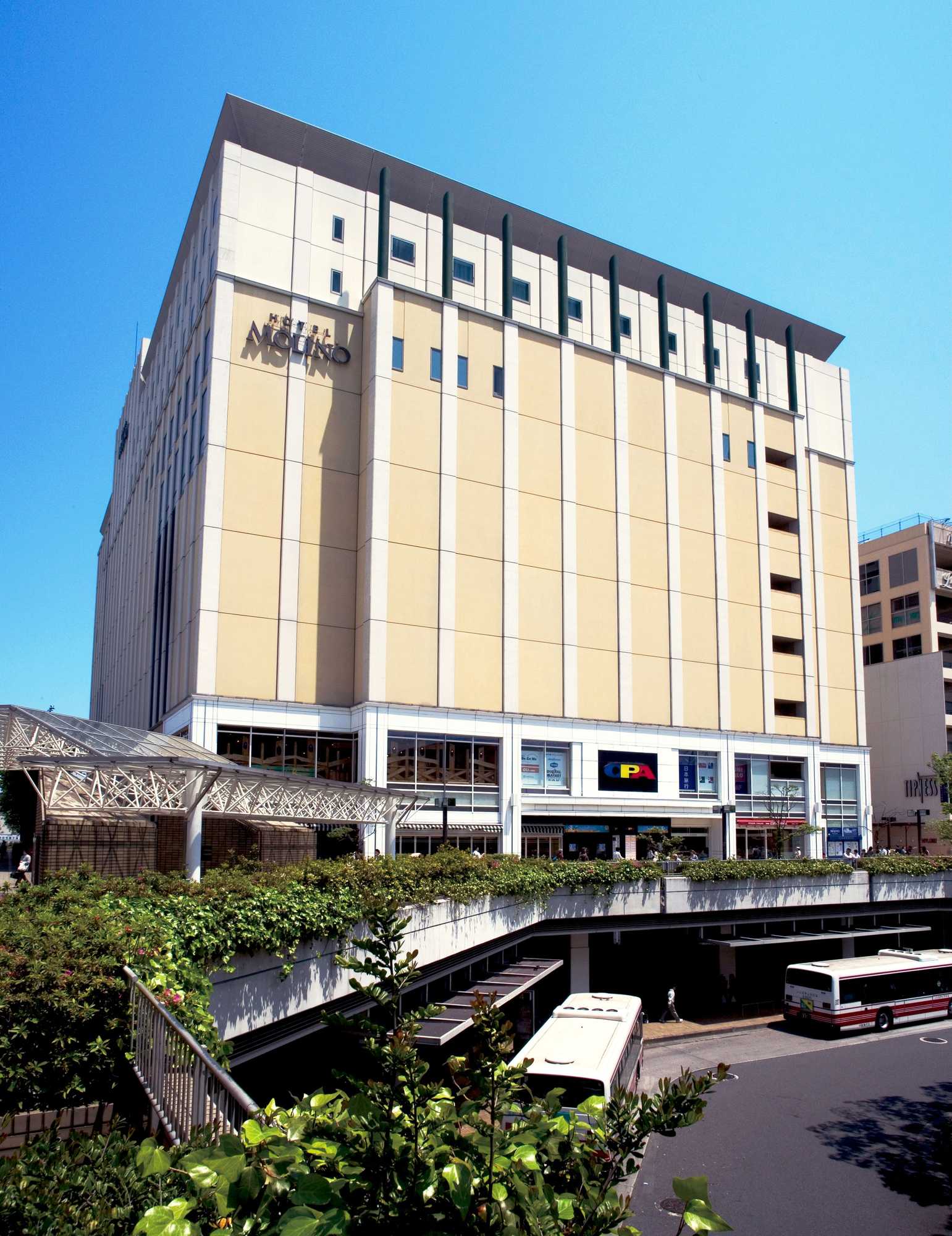 Gift card for Hotel Molino Shin - Yuri
