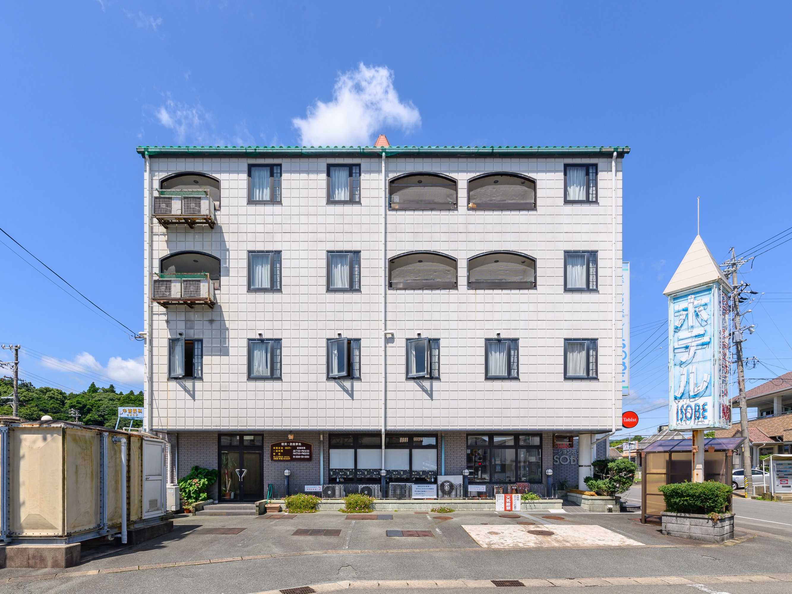 Gift card for Tabist Station Hotel Isobe Iseshima Gift card for Tabist Station Hotel Isobe Iseshima