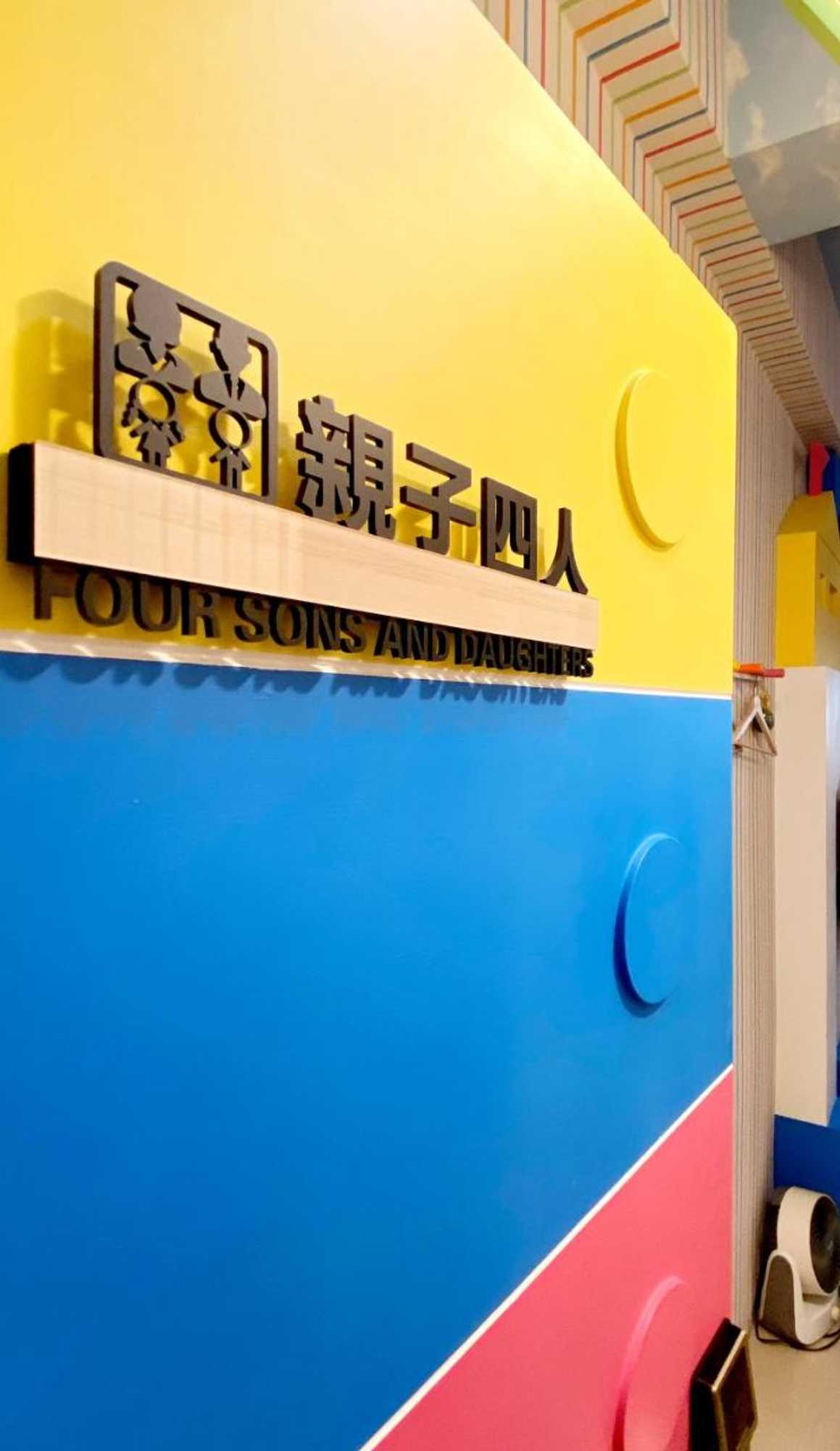 Gift card for Chi-Yu B&b