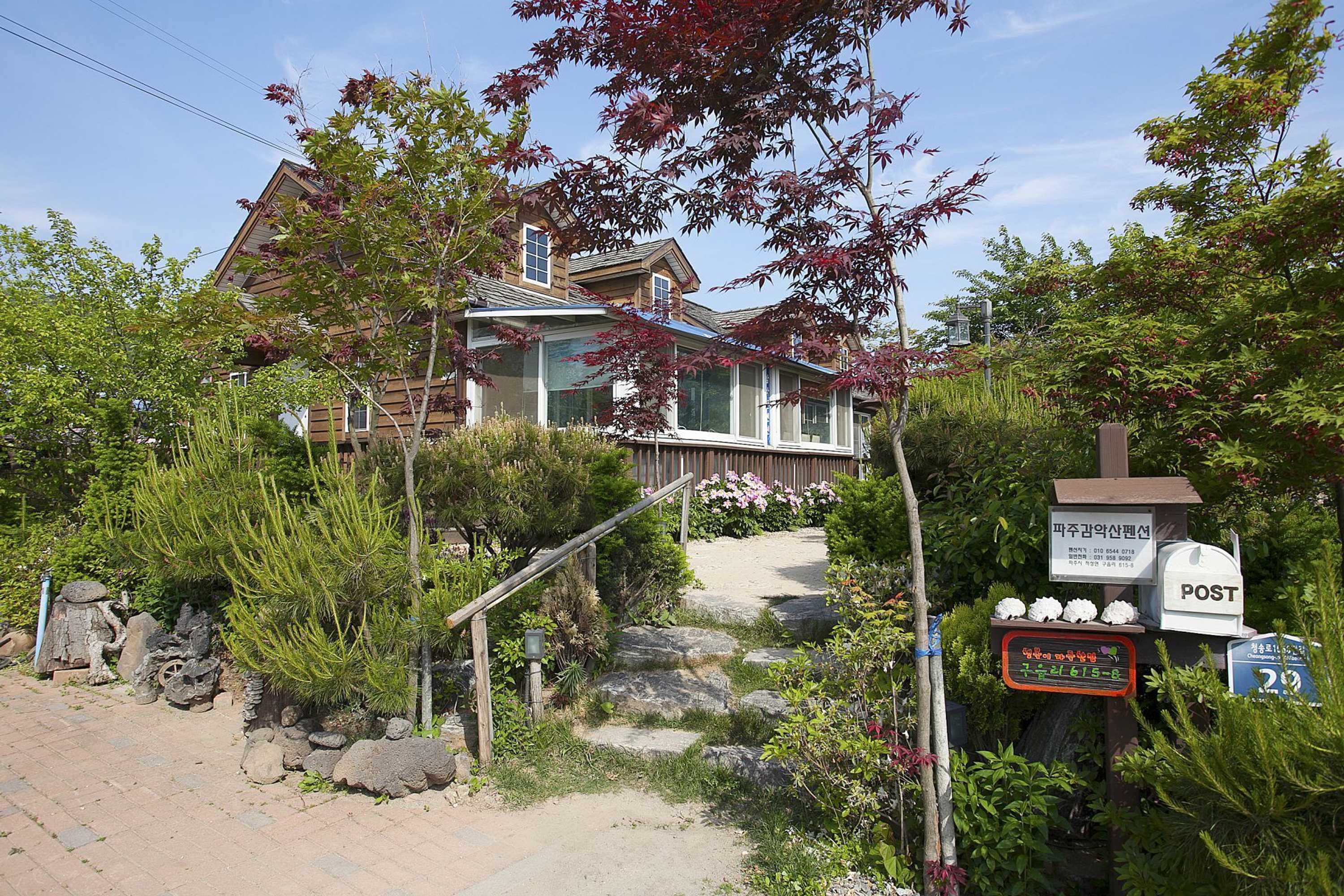 Gift card for Paju Gamaksan Pension Gift card for Paju Gamaksan Pension
