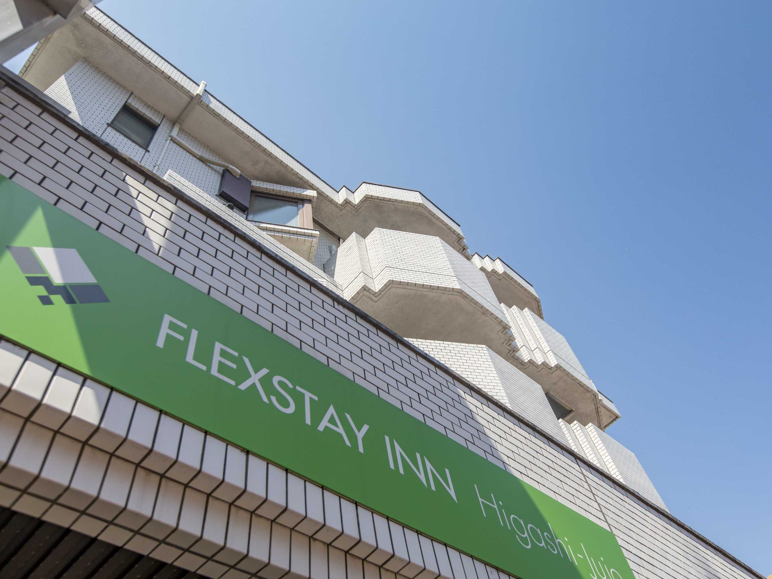 Gift card for Flexstay Inn Higashi-Jujo Gift card for Flexstay Inn Higashi-Jujo