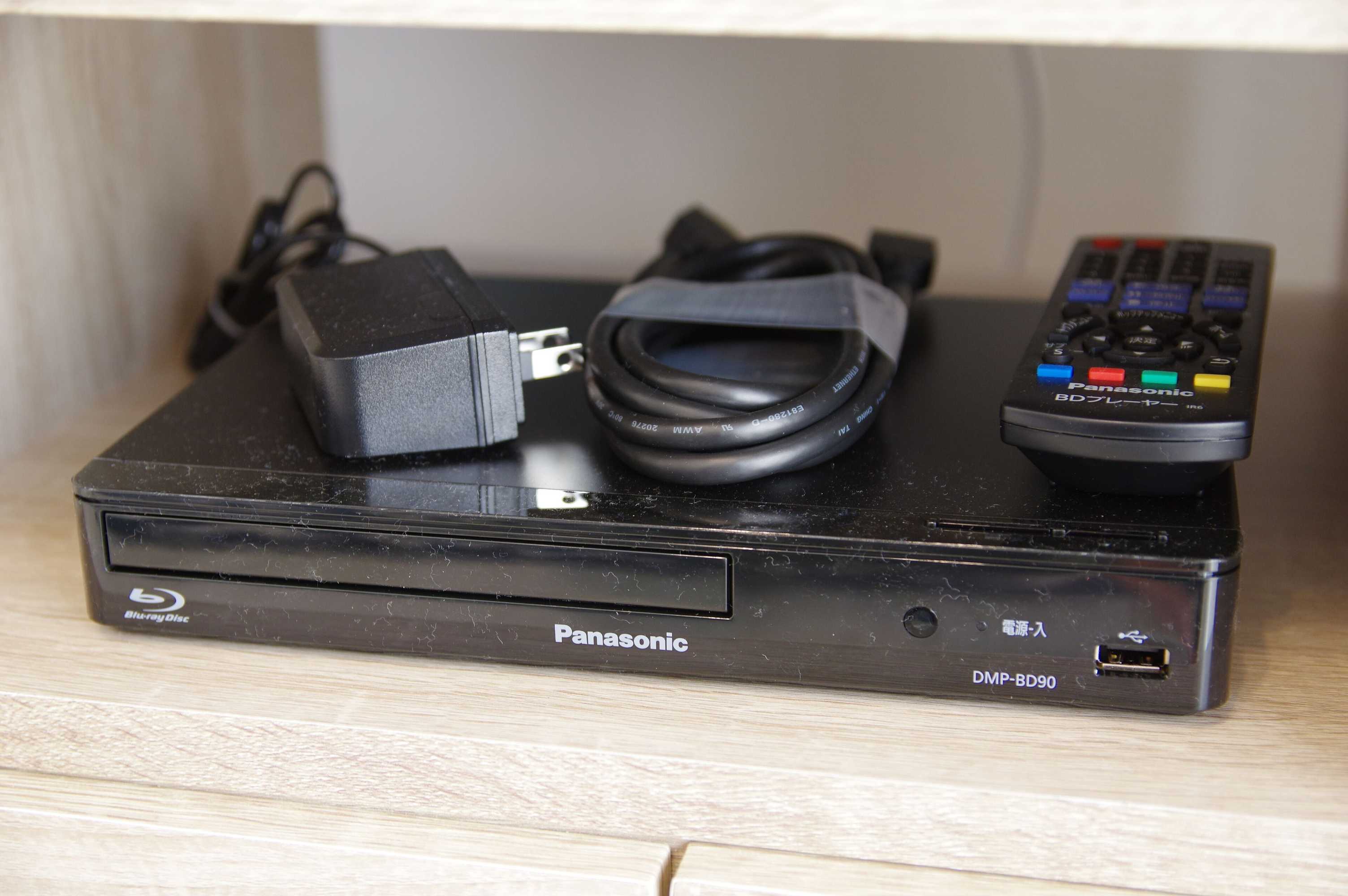 Gift card for Villent Kujukuri Arrow