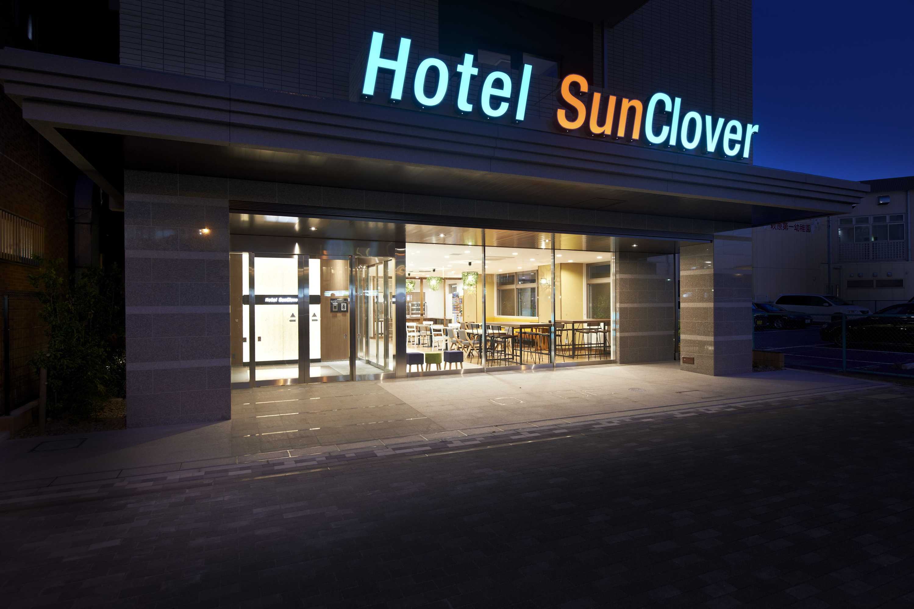 Gift card for Hotel Sunclover Koshigaya Station Gift card for Hotel Sunclover Koshigaya Station