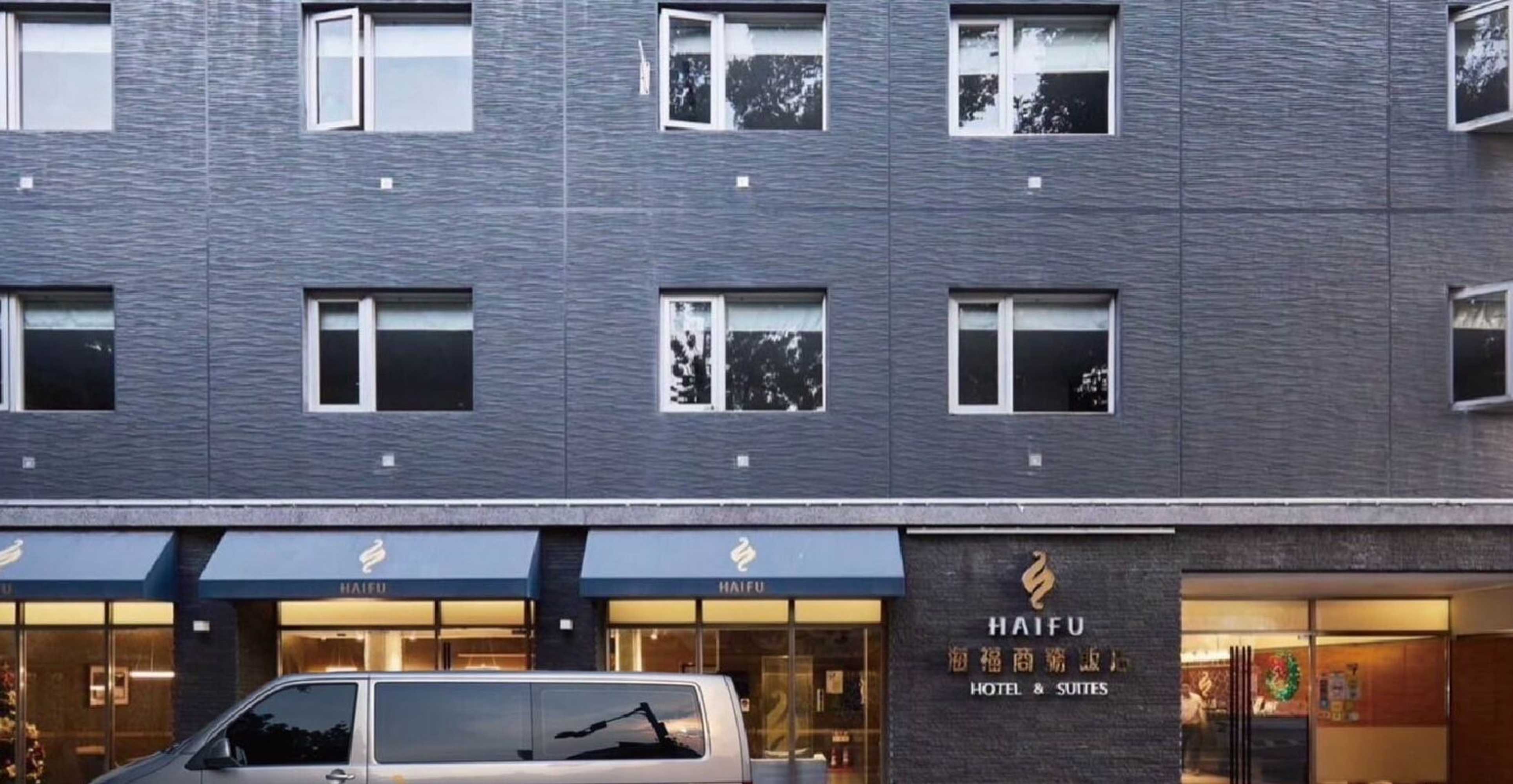 Gift card for Haifu Hotel & Suites Gift card for Haifu Hotel & Suites