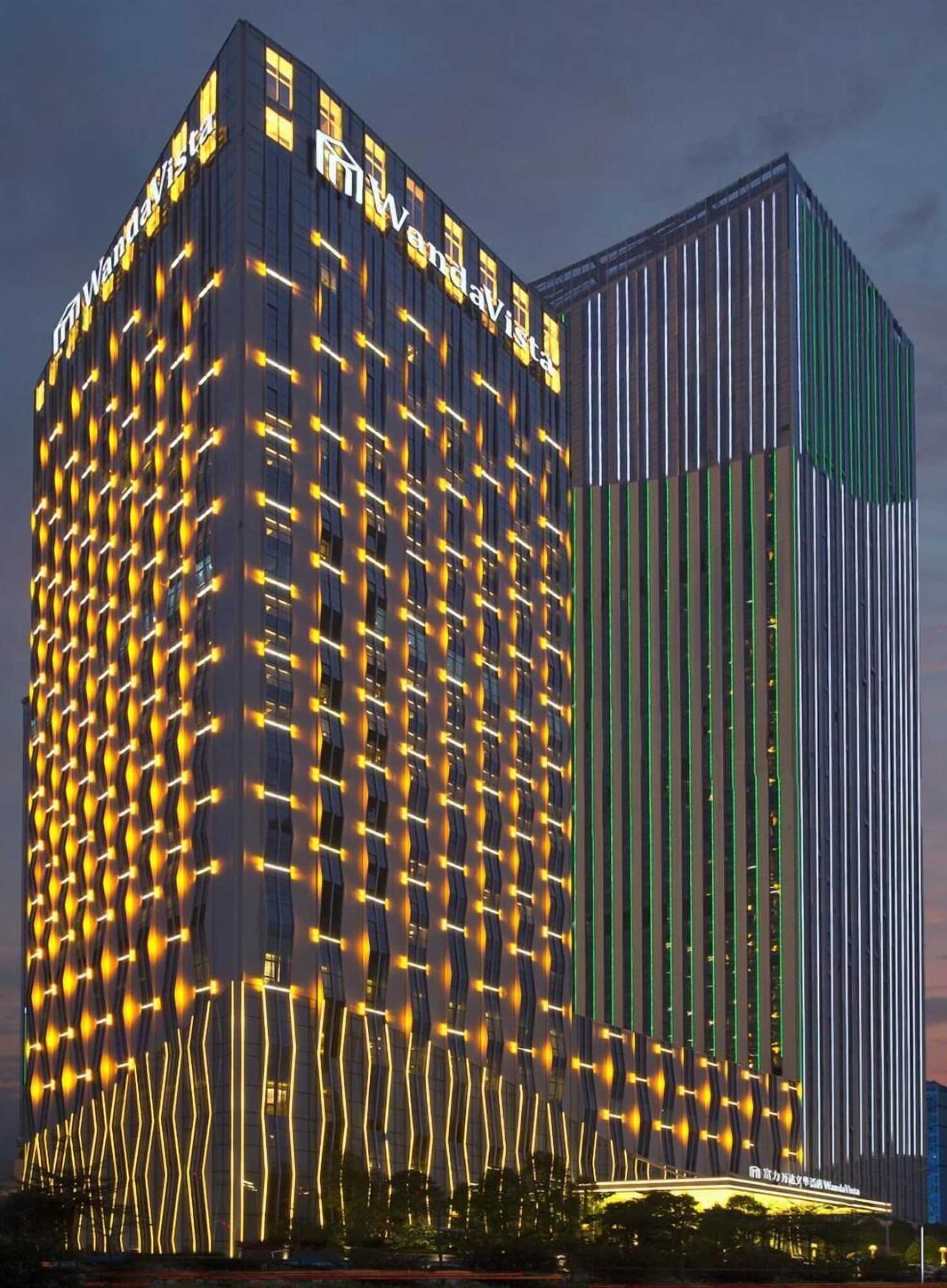 Gift card for Wanda Vista Nanning