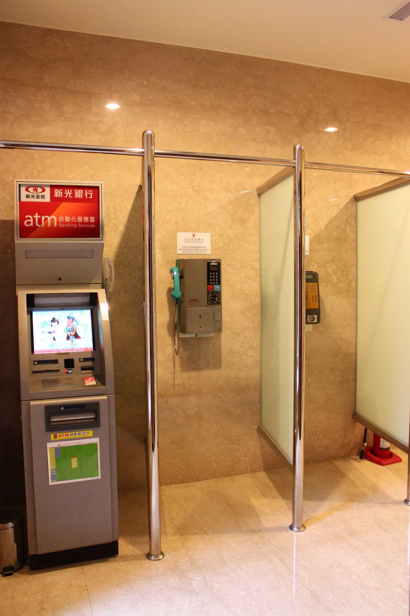 Gift card for Golden Tulip Zhong Xin Hotel Taichung