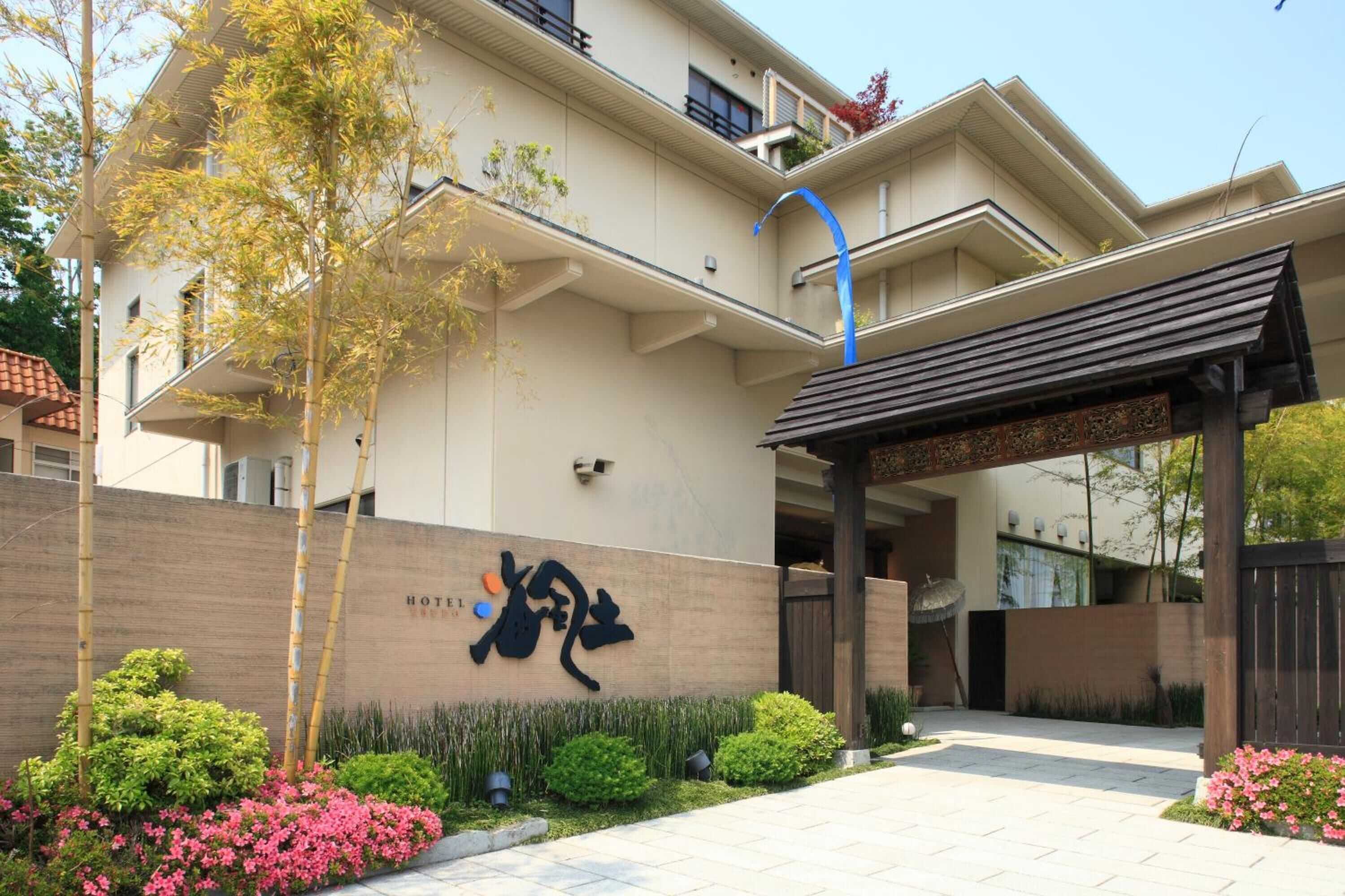 Gift card for Matsushima Onsen Motoyu Hotel Ubudo Gift card for Matsushima Onsen Motoyu Hotel Ubudo