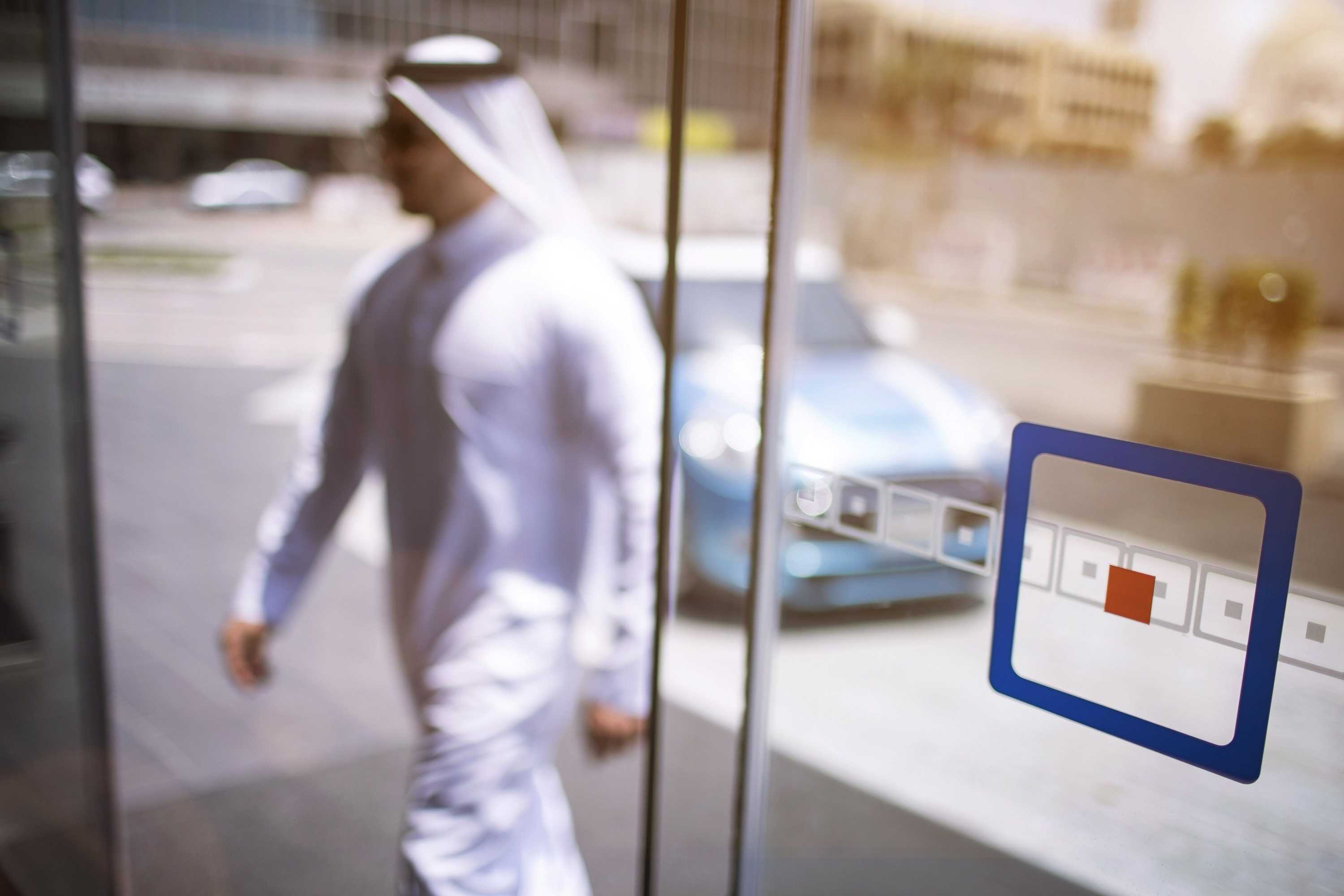 Gift card for Centro Shaheen Jeddah by Rotana Gift card for Centro Shaheen Jeddah by Rotana