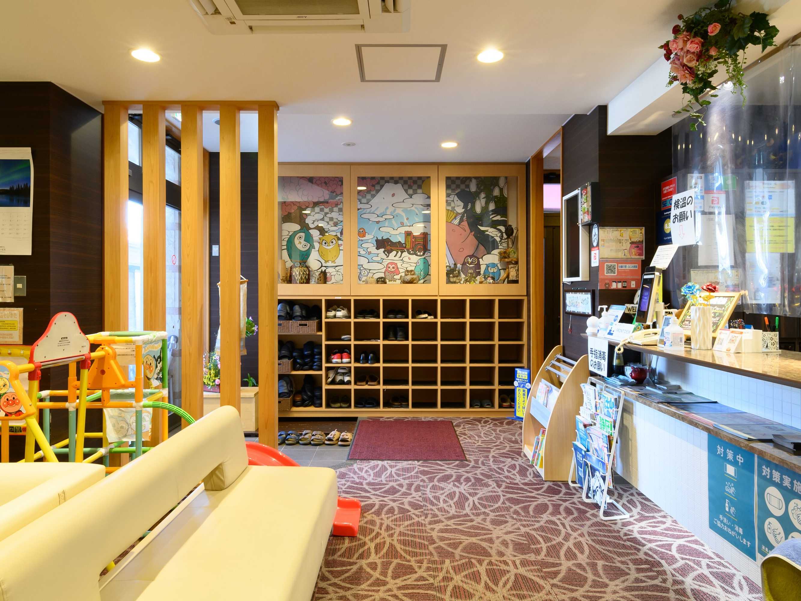 Gift card for Tabist Yuen no Yado Fujimi Gift card for Tabist Yuen no Yado Fujimi