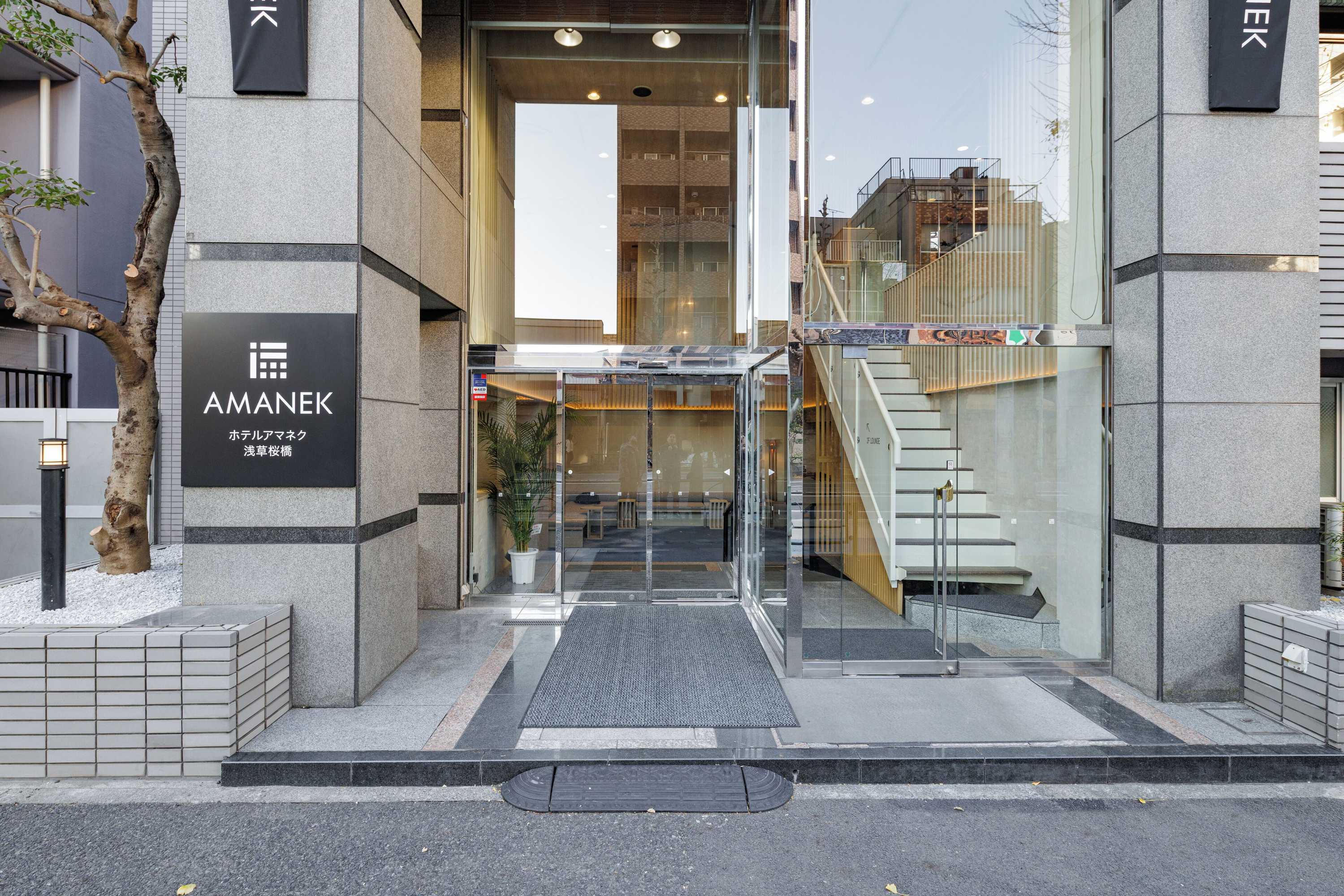 Gift card for Hotel Amanek Asakusa Sakurabashi Gift card for Hotel Amanek Asakusa Sakurabashi