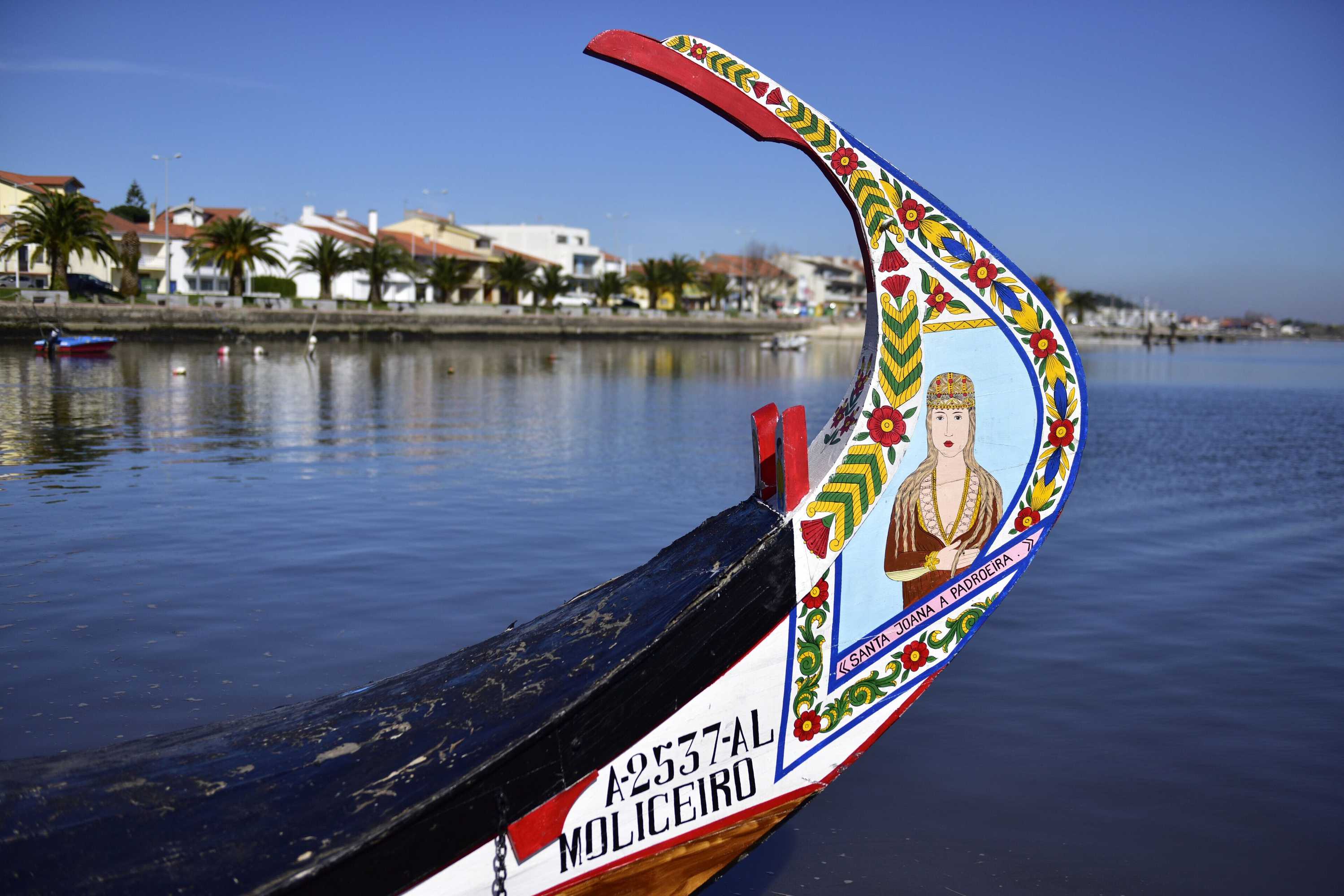 Gift card for Pousada da Ria - Aveiro - Charming Hotel Gift card for Pousada da Ria - Aveiro - Charming Hotel