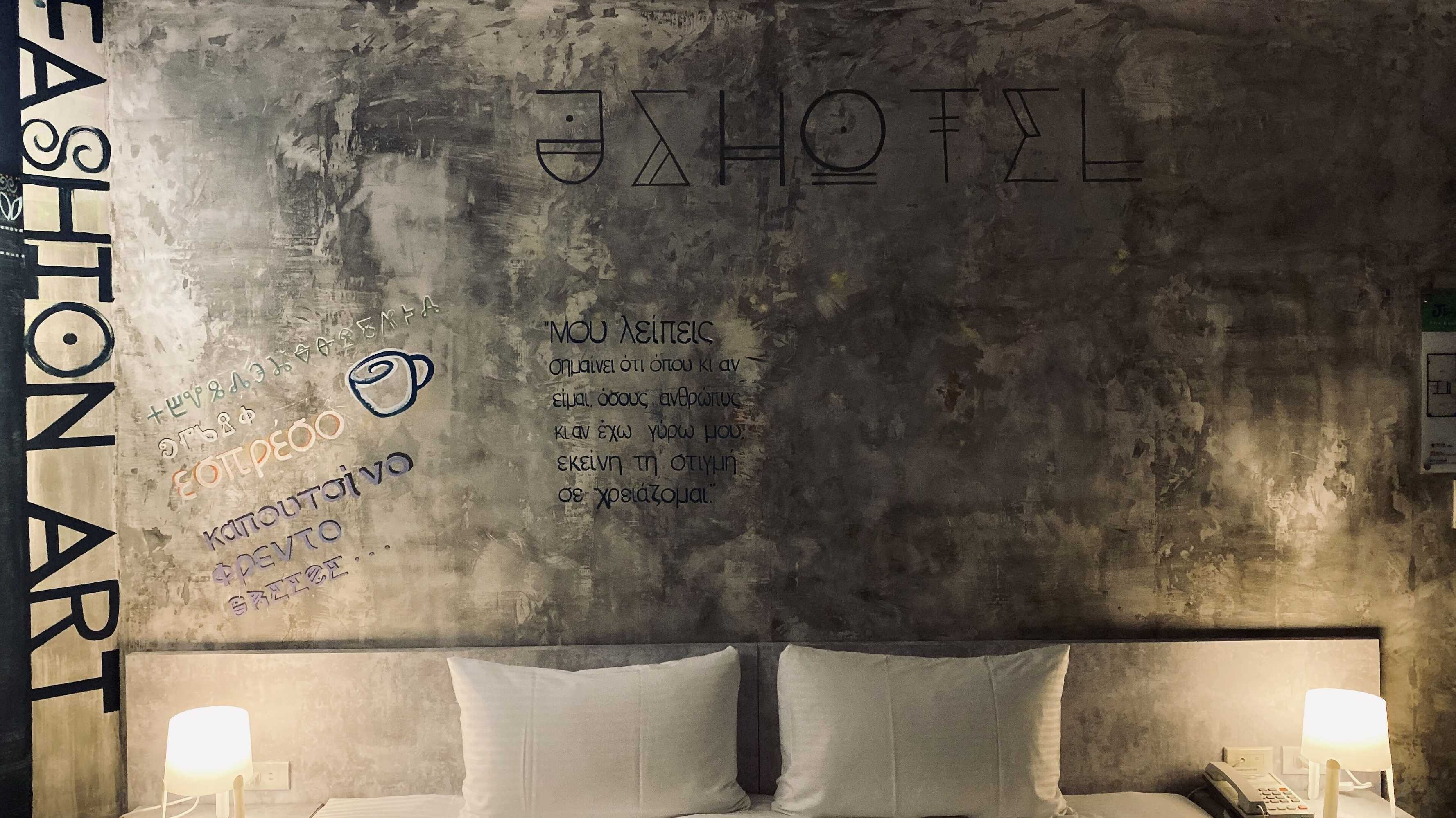 Gift card for JS Hotel-Gallery Hotel - Zhongli Gift card for JS Hotel-Gallery Hotel - Zhongli