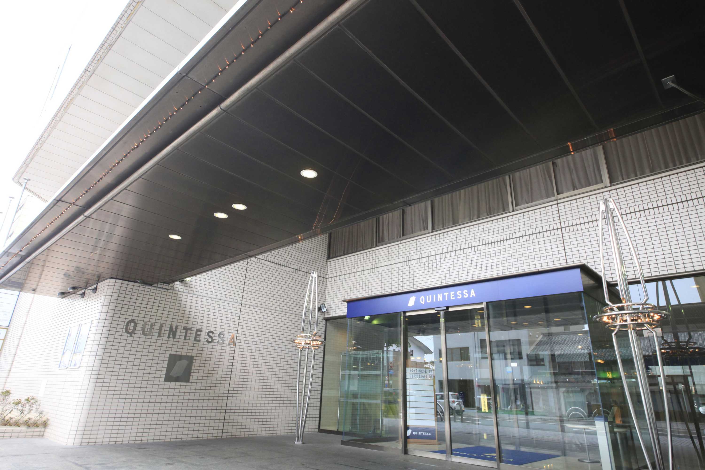 Gift card for Quintessa Hotel Ogaki Gift card for Quintessa Hotel Ogaki