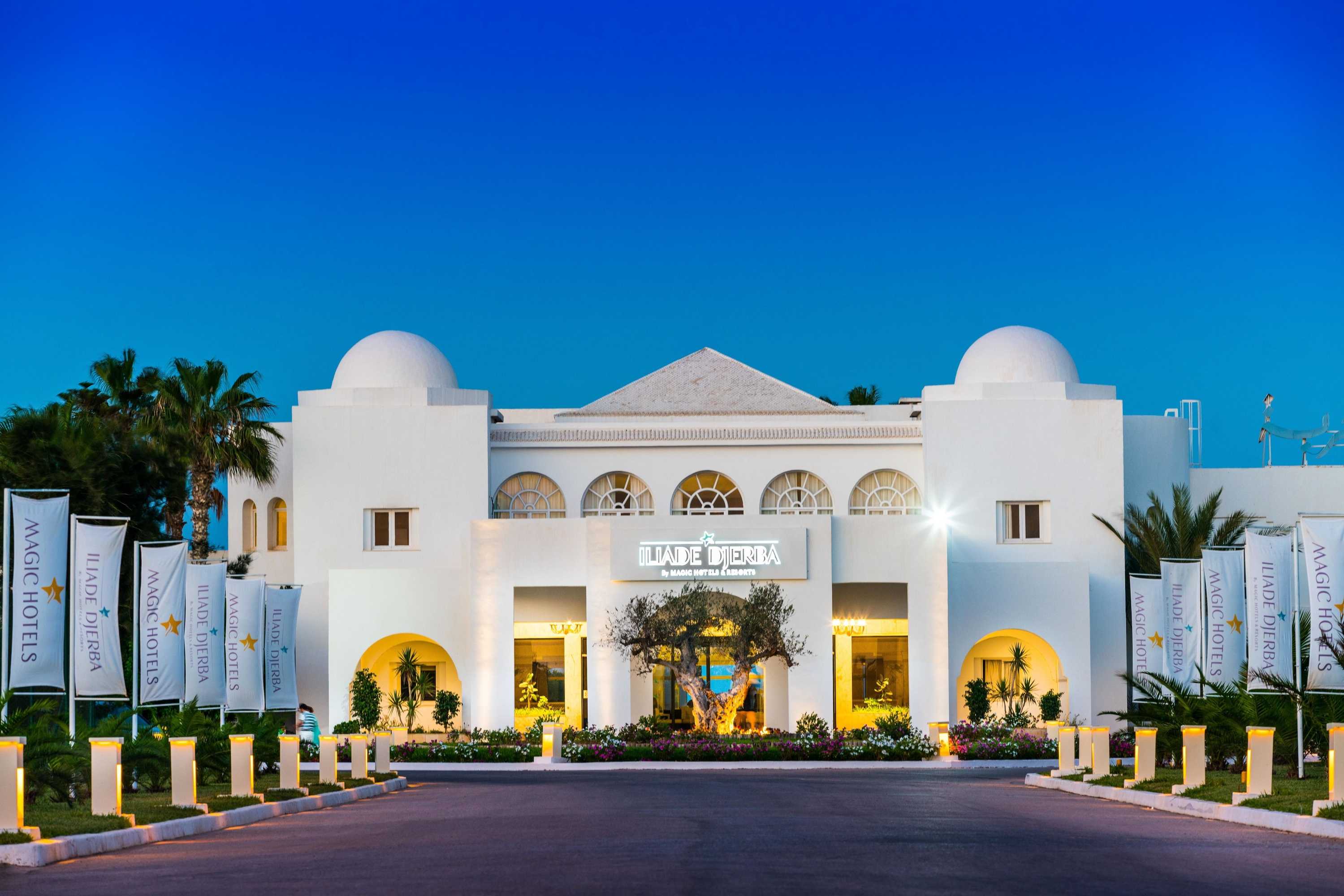 Gift card for Iliade Aqua Park Djerba Gift card for Iliade Aqua Park Djerba