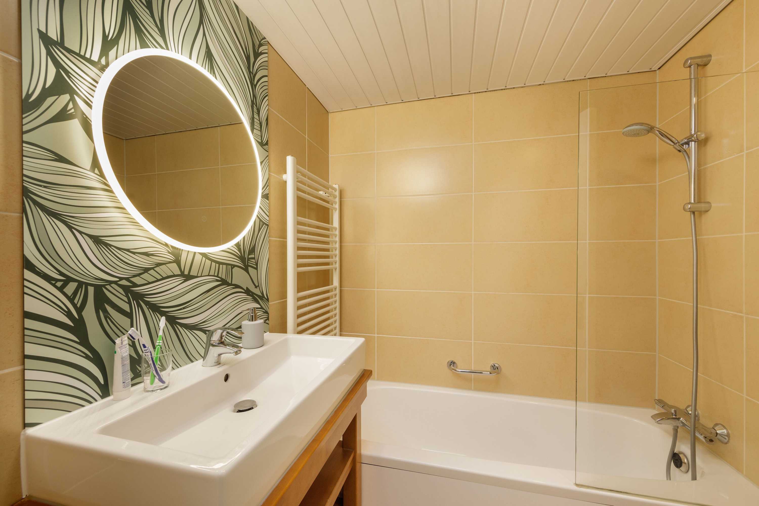 Gift card for Center Parcs Erperheide