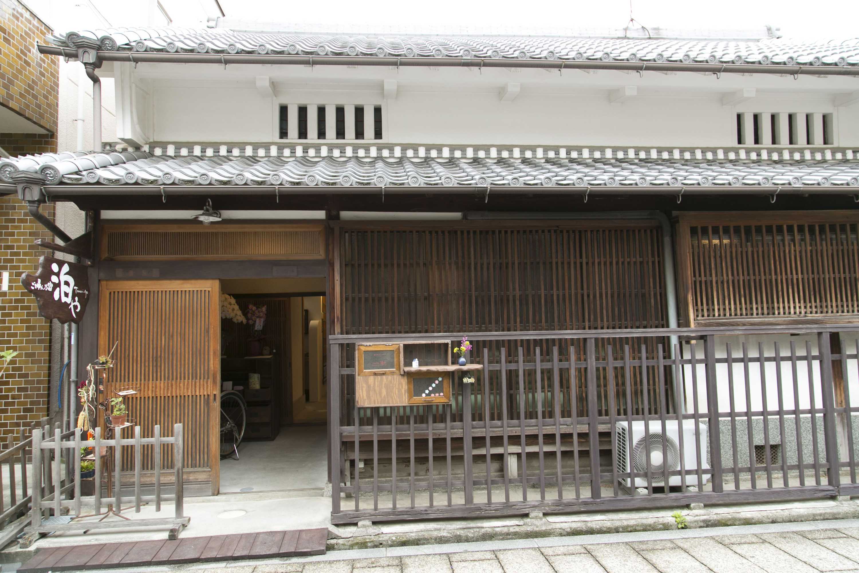 Gift card for Guesthouse Tomari-Ya Caters to Women Gift card for Guesthouse Tomari-Ya Caters to Women