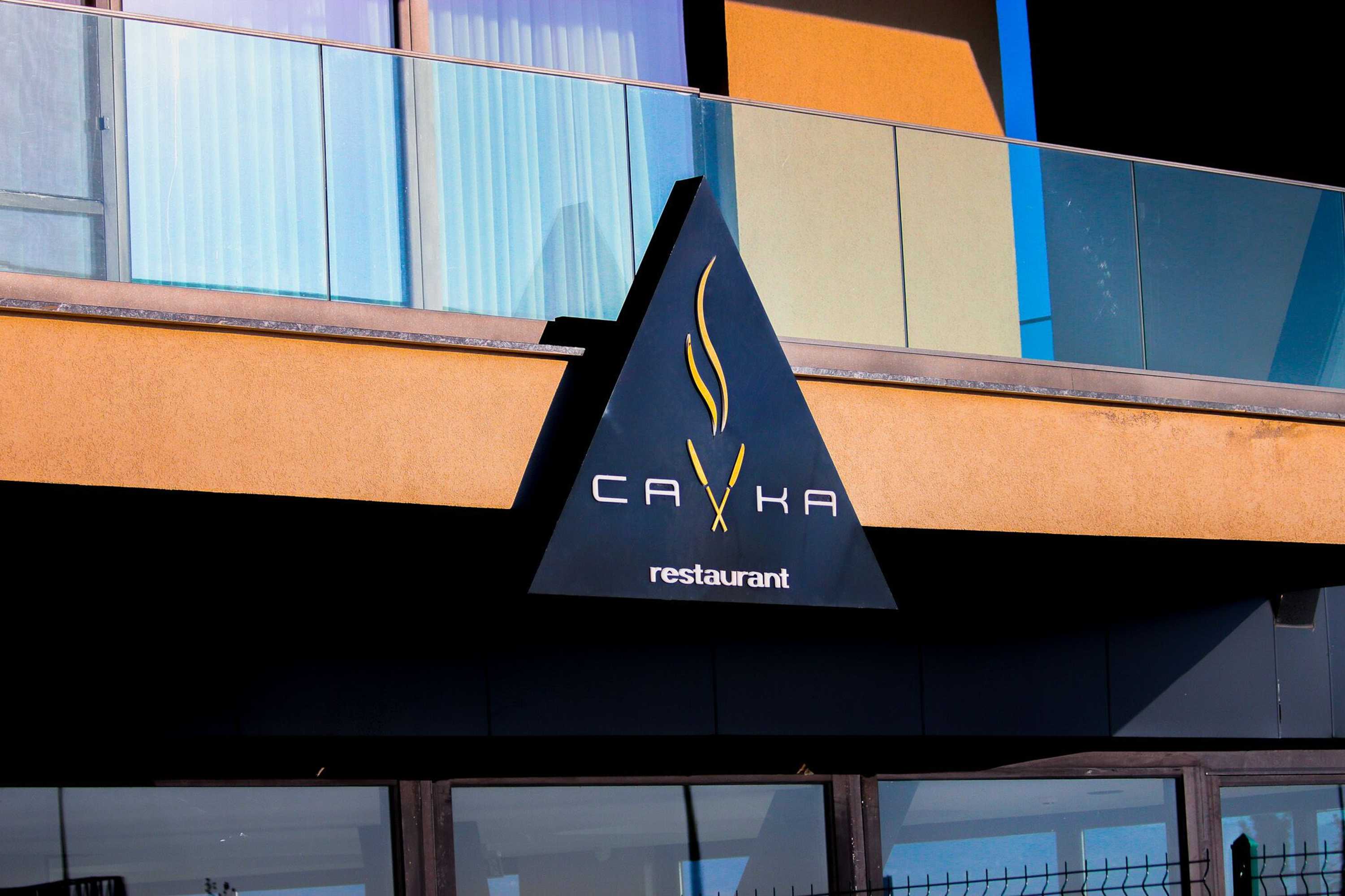 Gift card for Motel Heksapolis Restaurant & Spa Gift card for Motel Heksapolis Restaurant & Spa