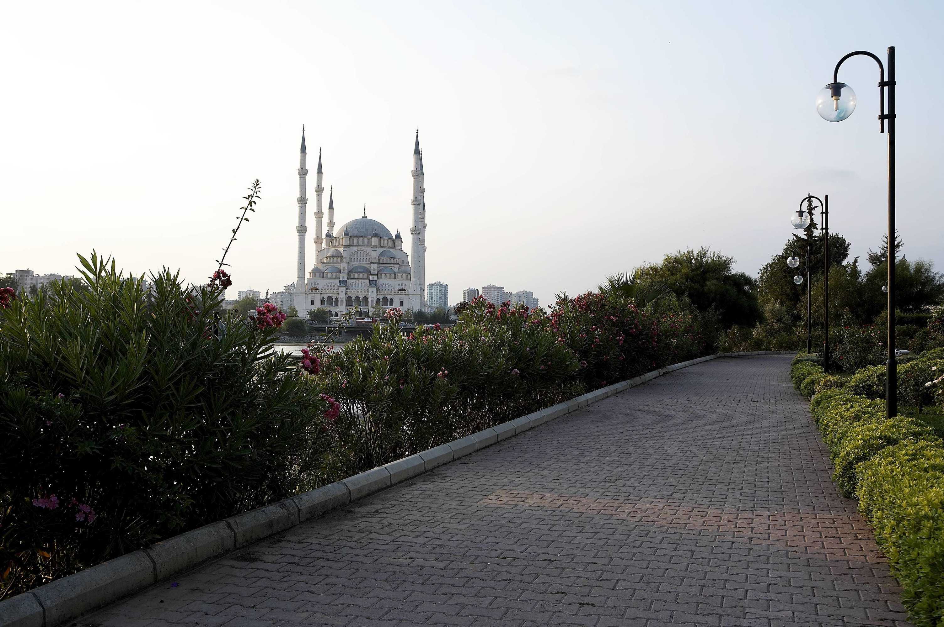 Gift card for Adana Hilton SA Gift card for Adana Hilton SA