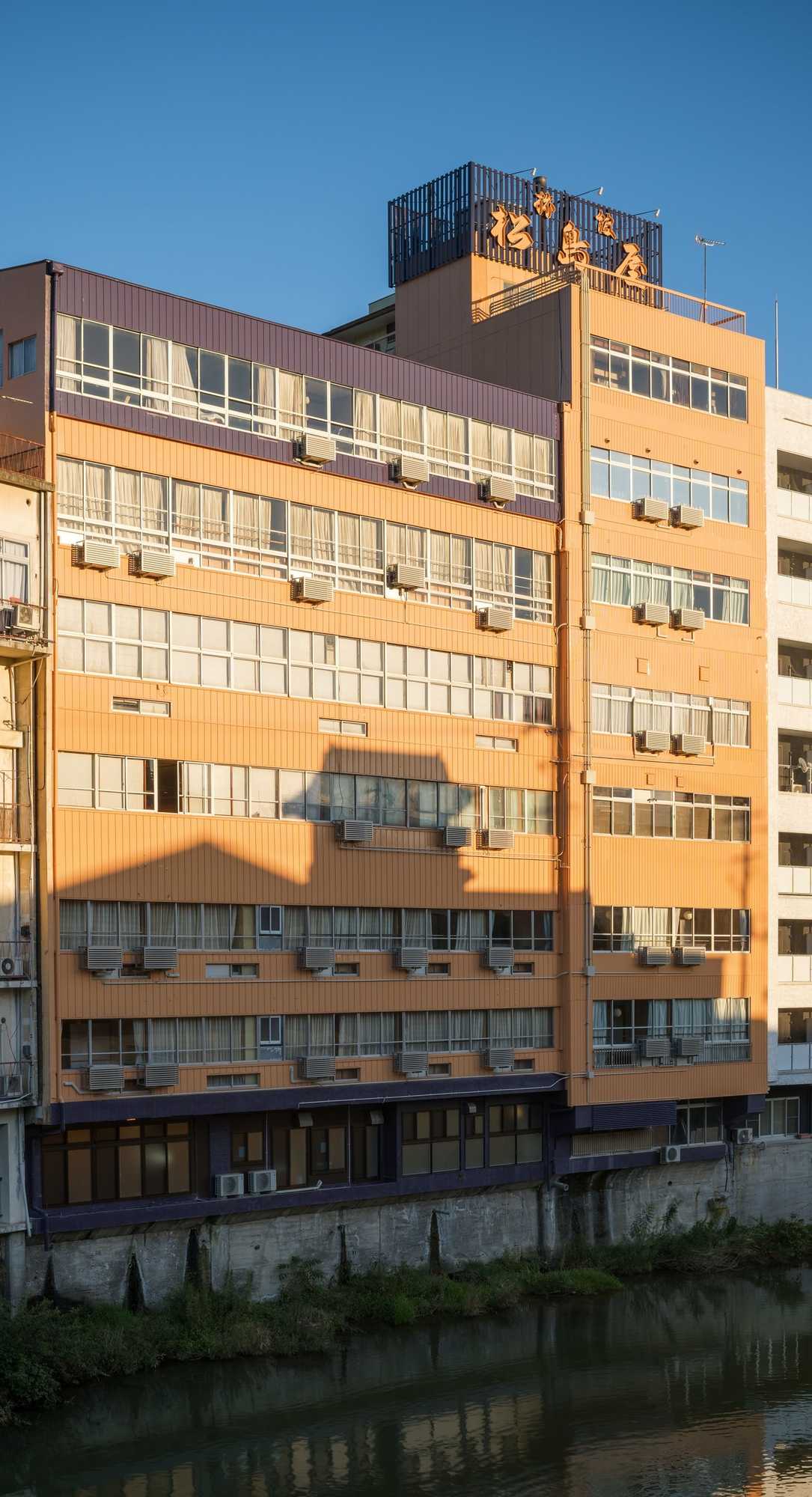 Gift card for Matsushimaya Ryokan