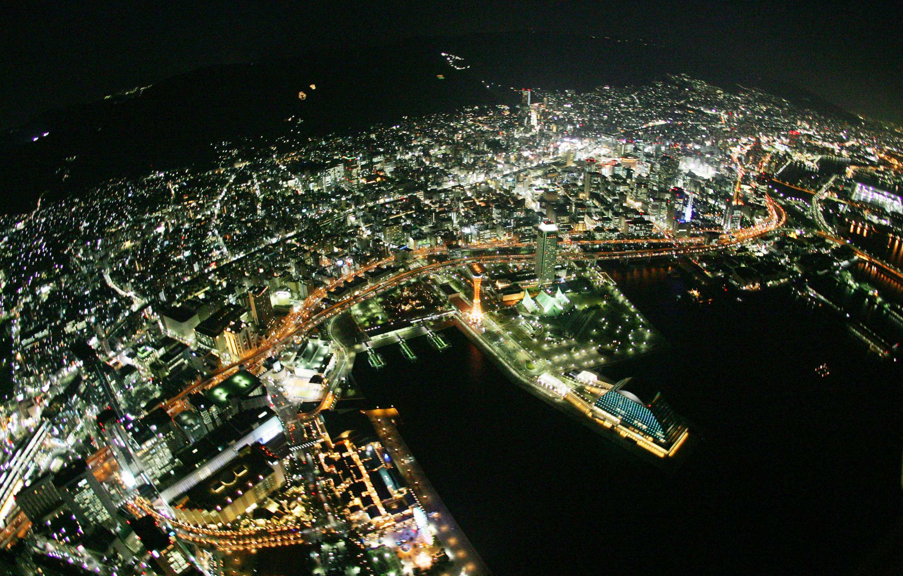 Gift card for Hotel Okura Kobe Gift card for Hotel Okura Kobe
