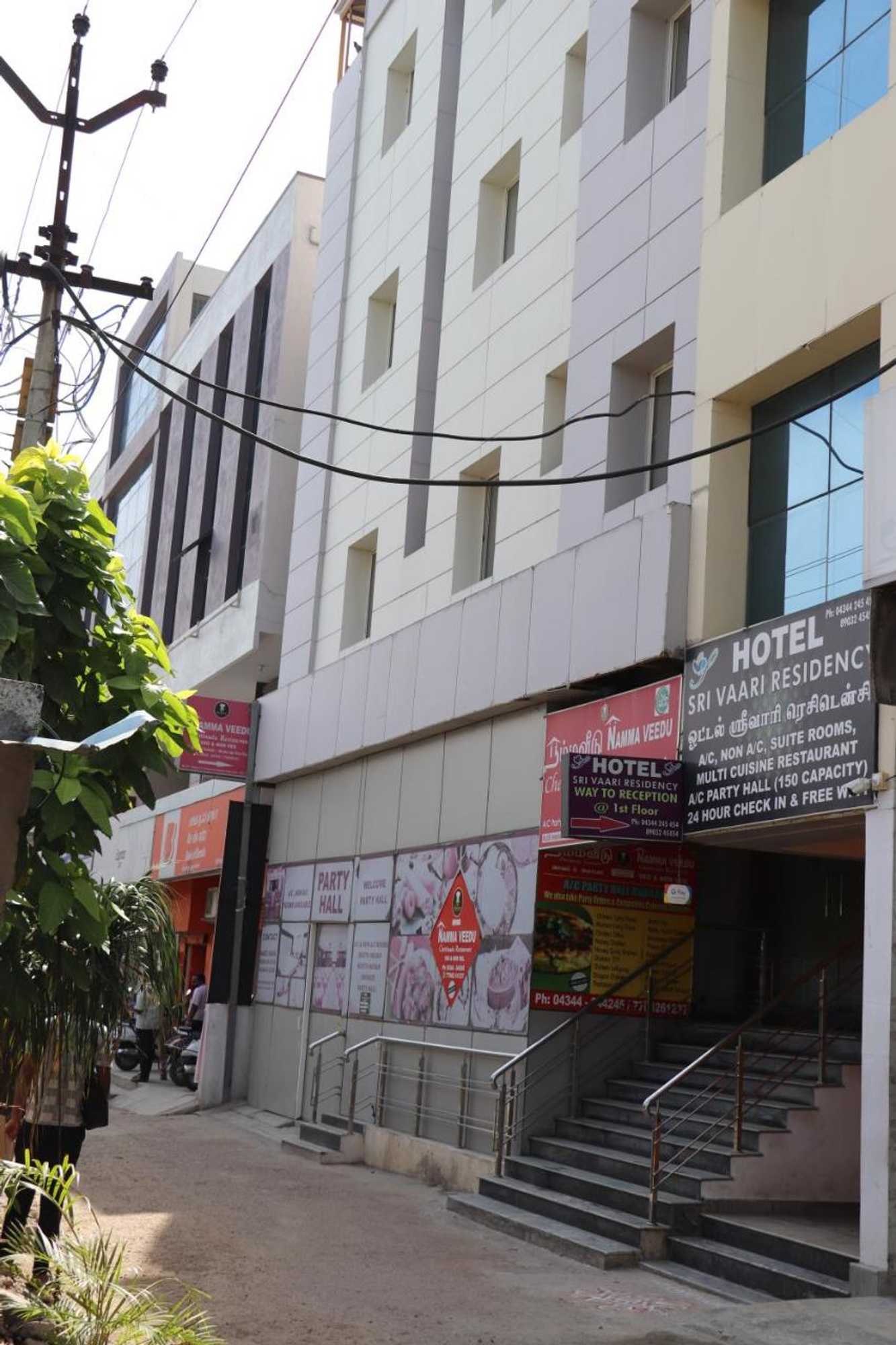 Gift card for Hotel Sri Vaari Residency