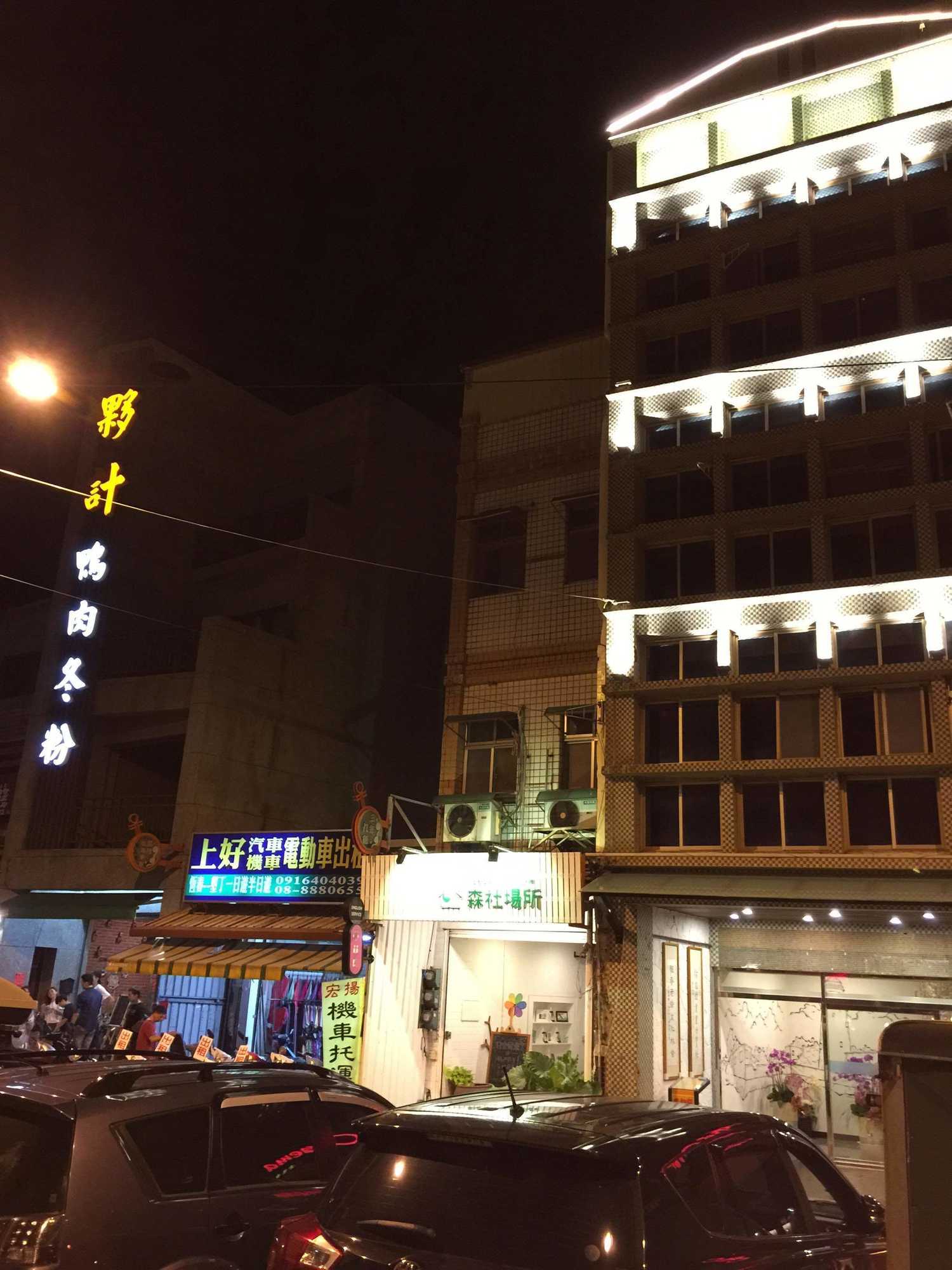 Gift card for Kenting Heng-Chung Art Hostel Gift card for Kenting Heng-Chung Art Hostel