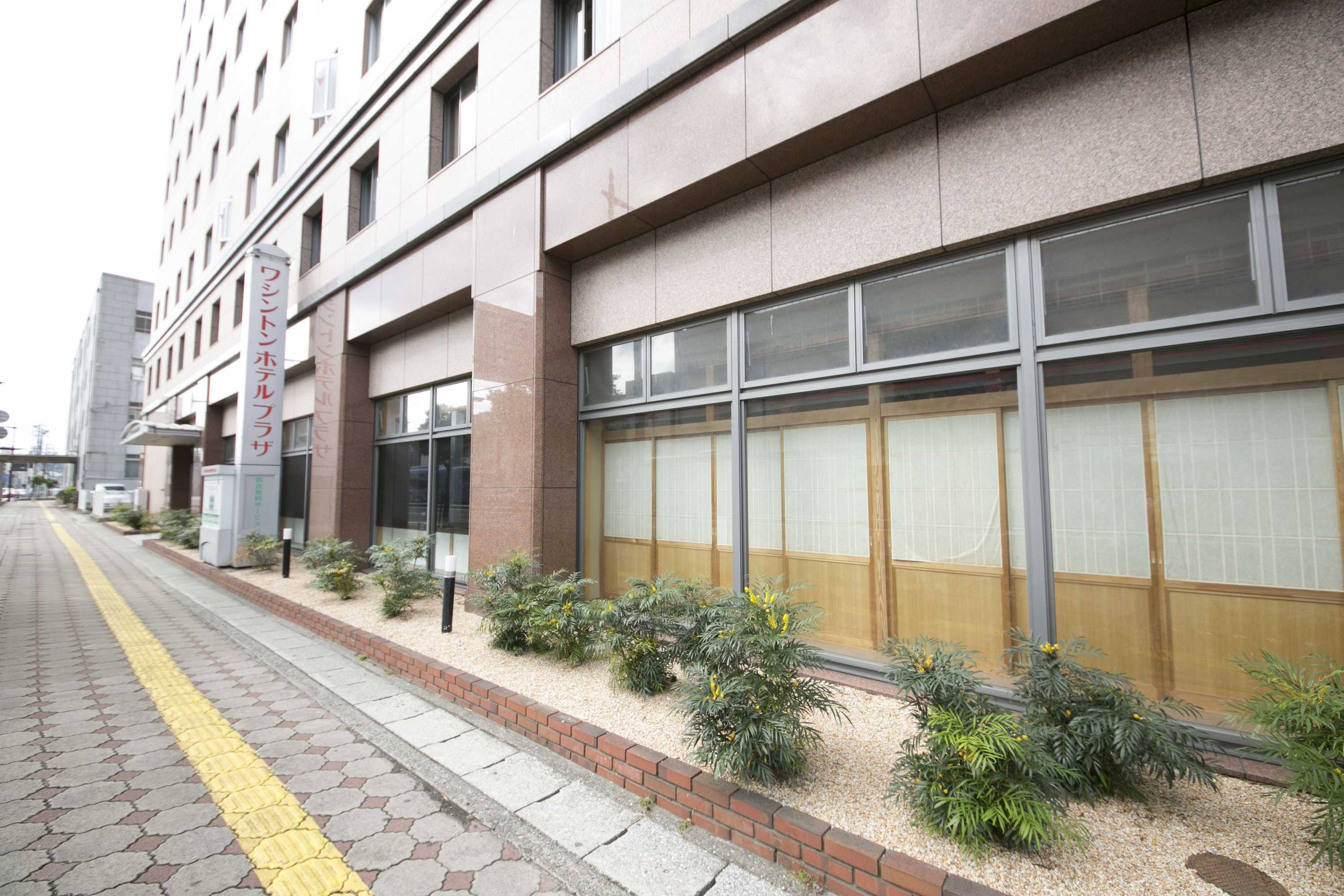 Gift card for Shimonoseki Station West Washington Hotel Plaza Gift card for Shimonoseki Station West Washington Hotel Plaza