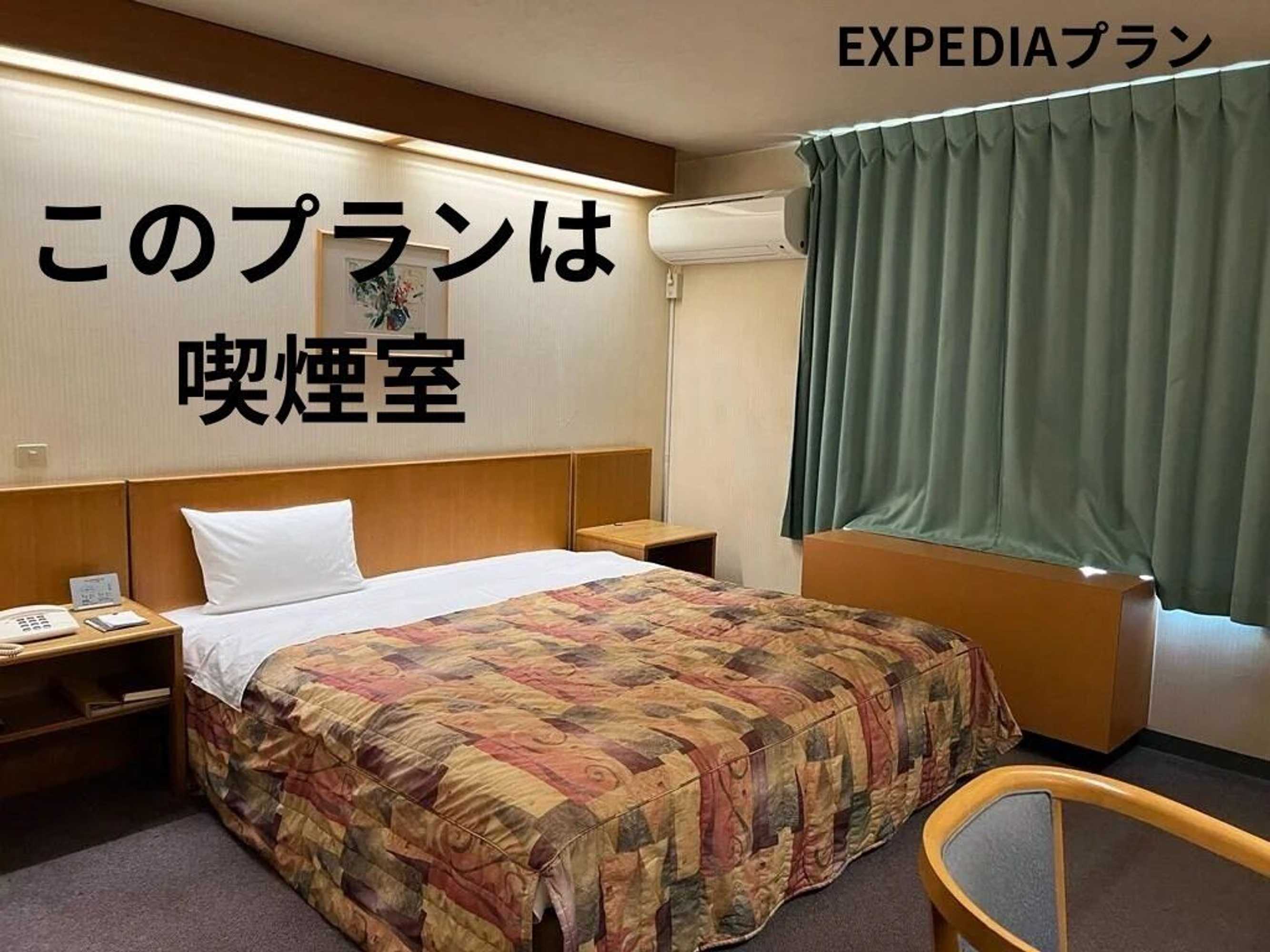 Gift card for Hotel Kuki Gift card for Hotel Kuki