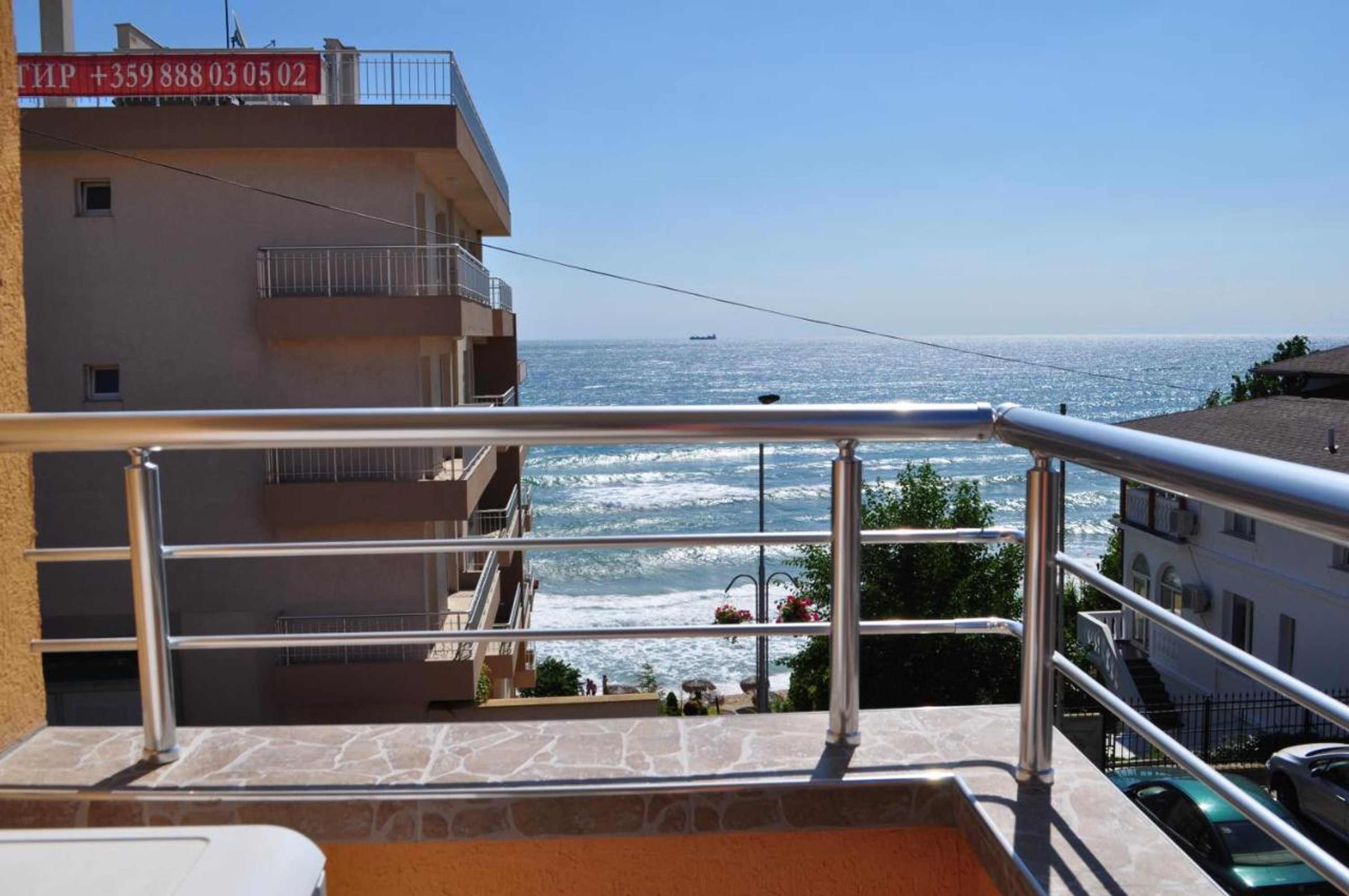 Gift card for Ivanka Guest House