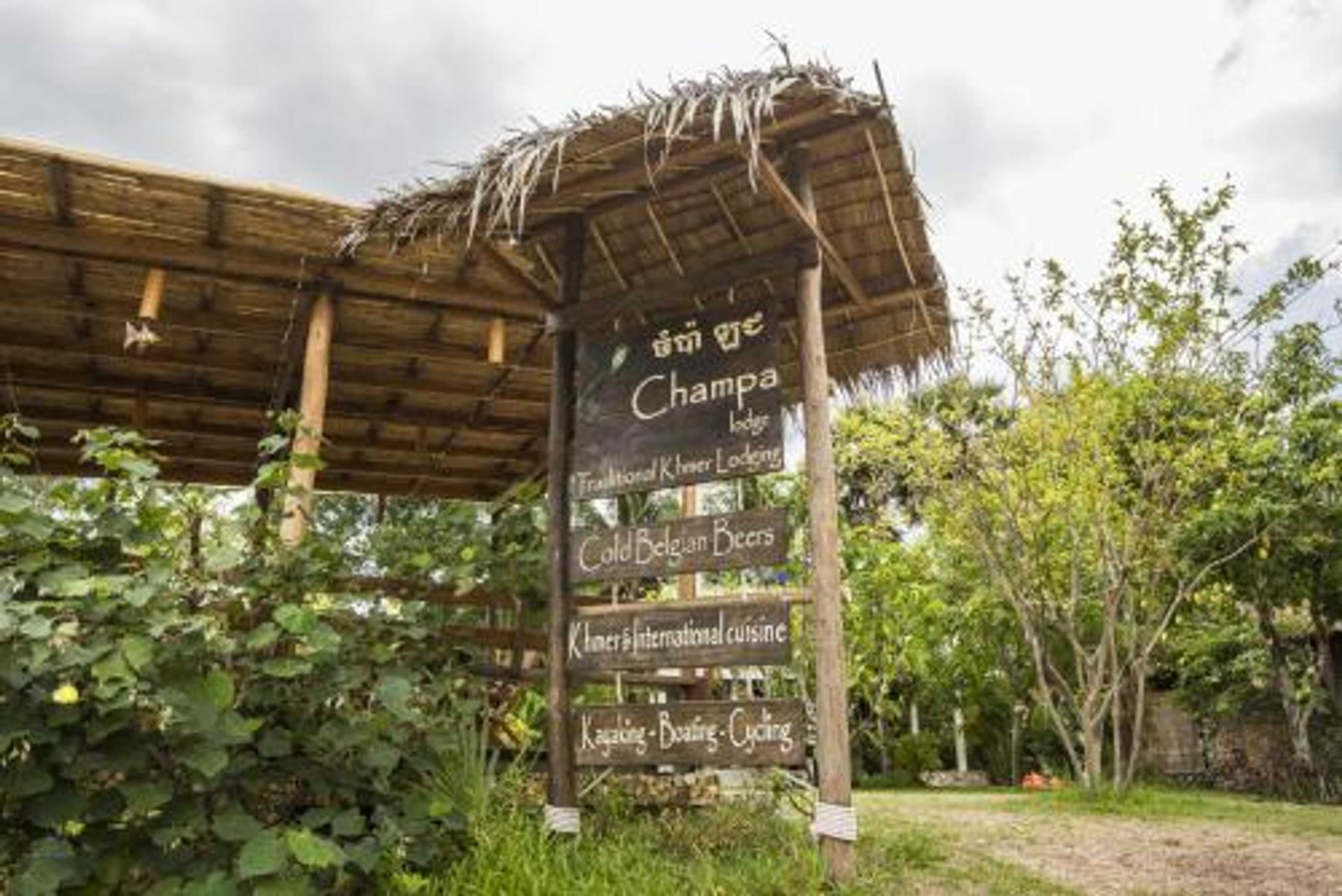 Gift card for Champa Lodge Gift card for Champa Lodge