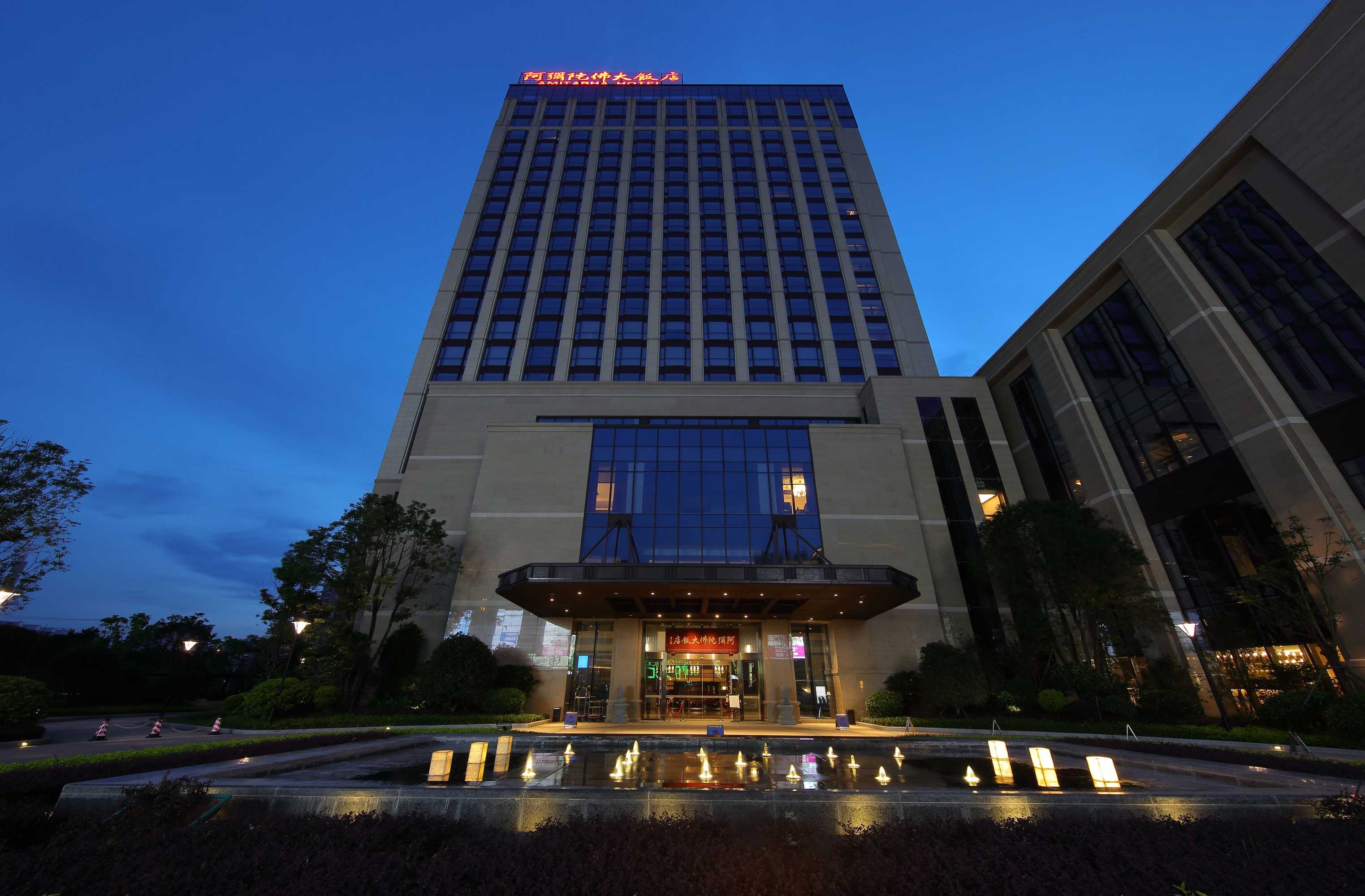Gift card for Amitabha Hotel Pushang Branch Gift card for Amitabha Hotel Pushang Branch