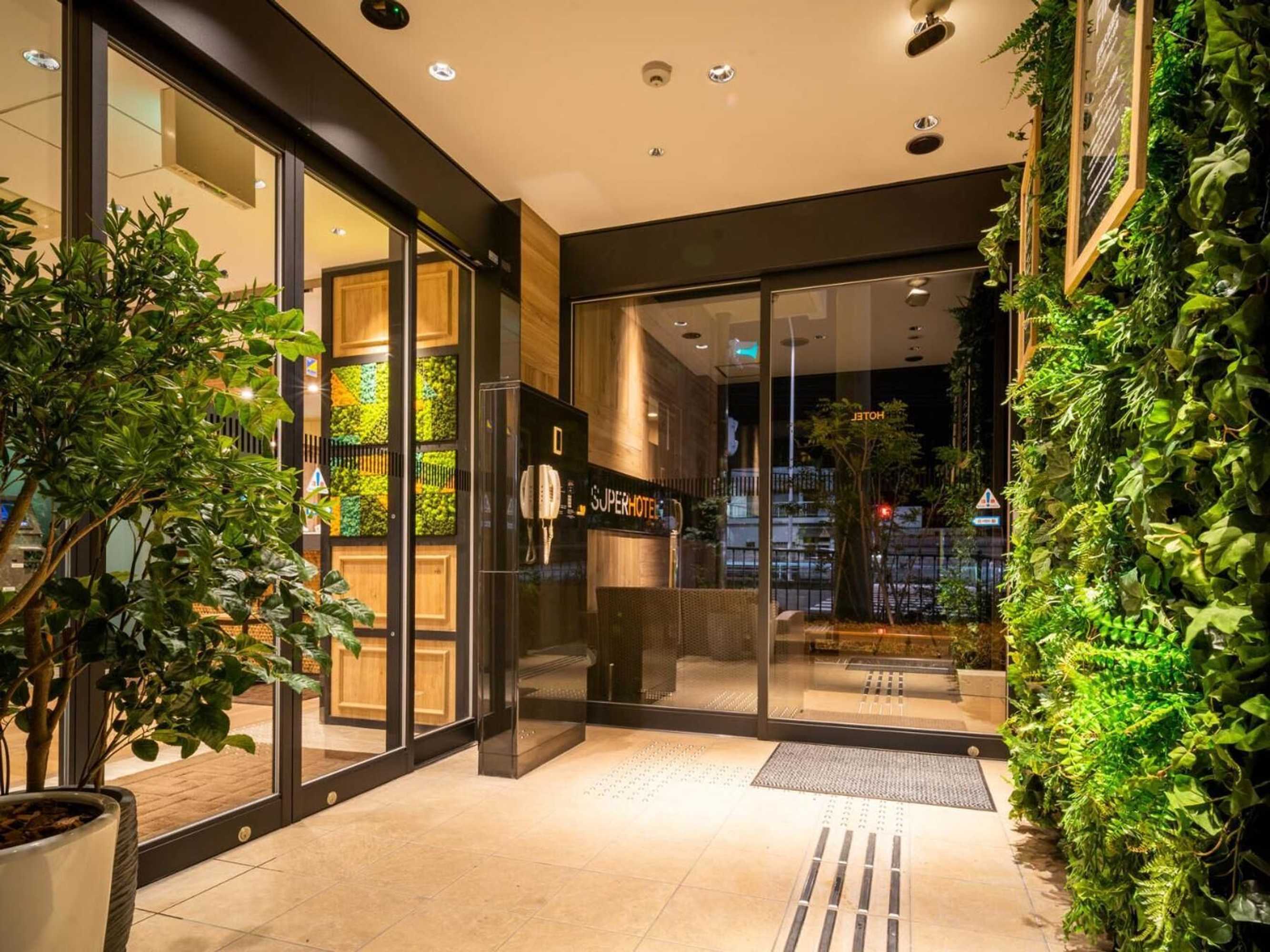 Gift card for Super Hotel Nagaizumi Numazu Inter