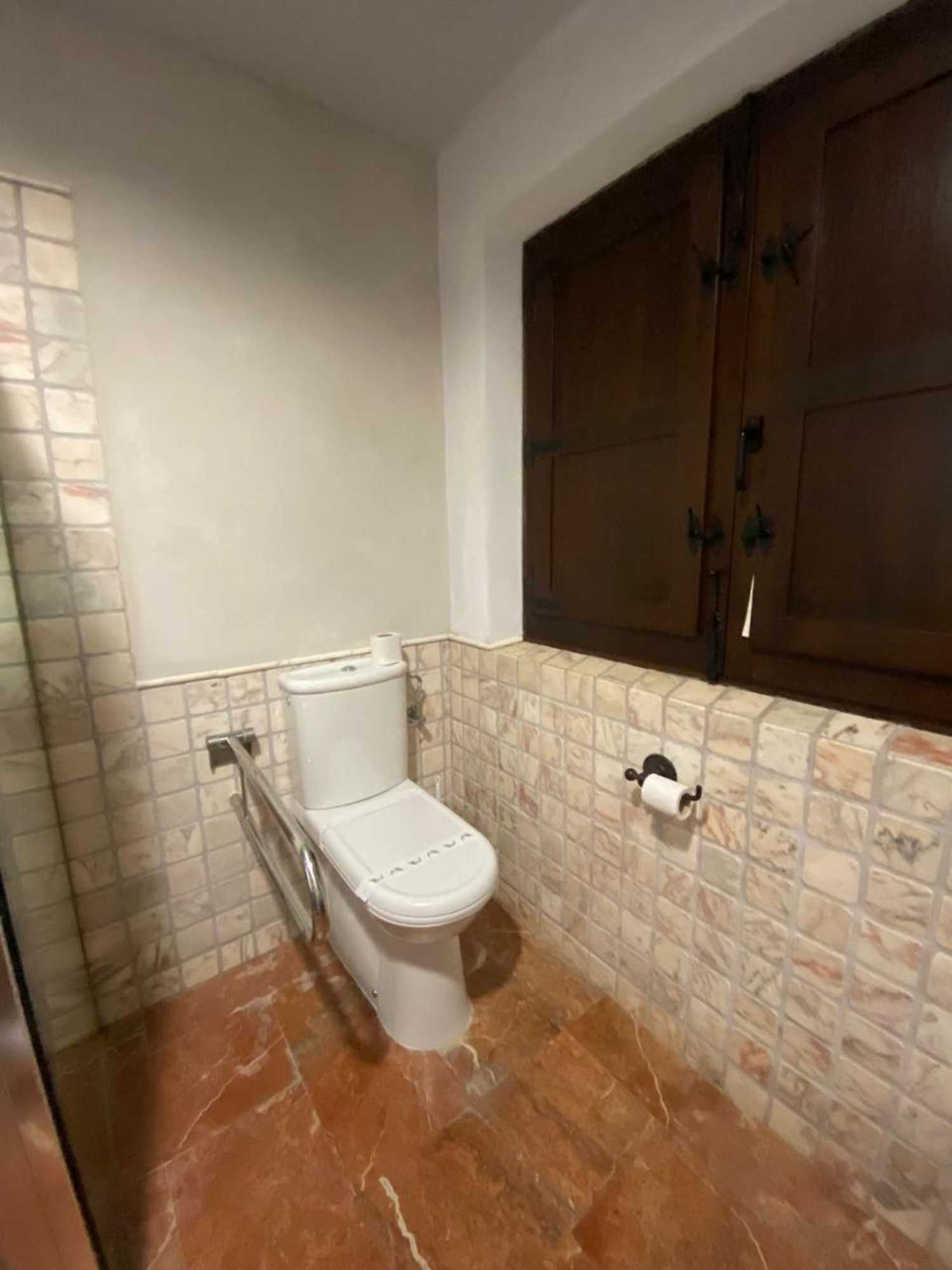 Gift card for Hotel Rural Centro de Las Arribes