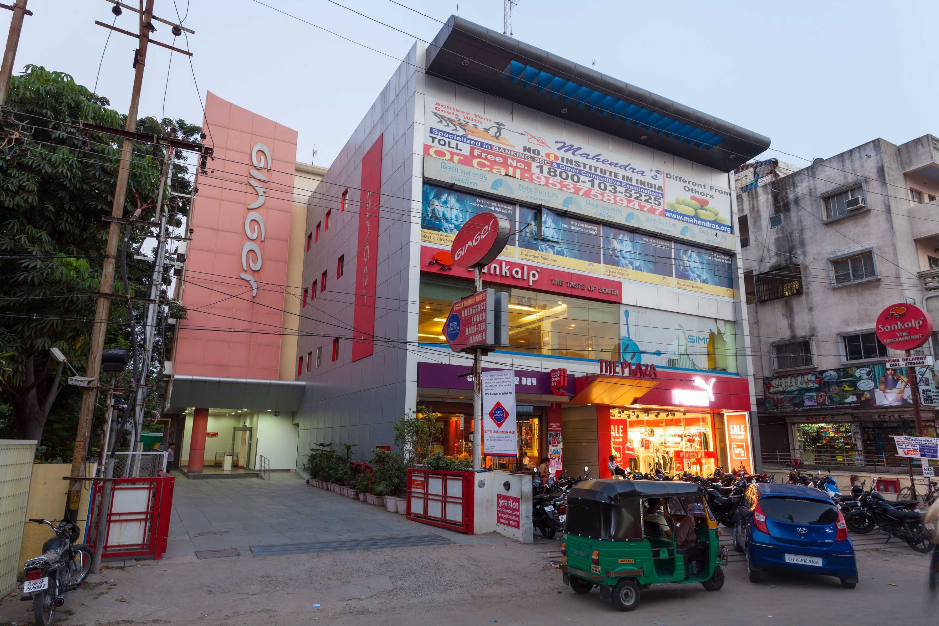 Gift card for Ginger Vadodara Gift card for Ginger Vadodara