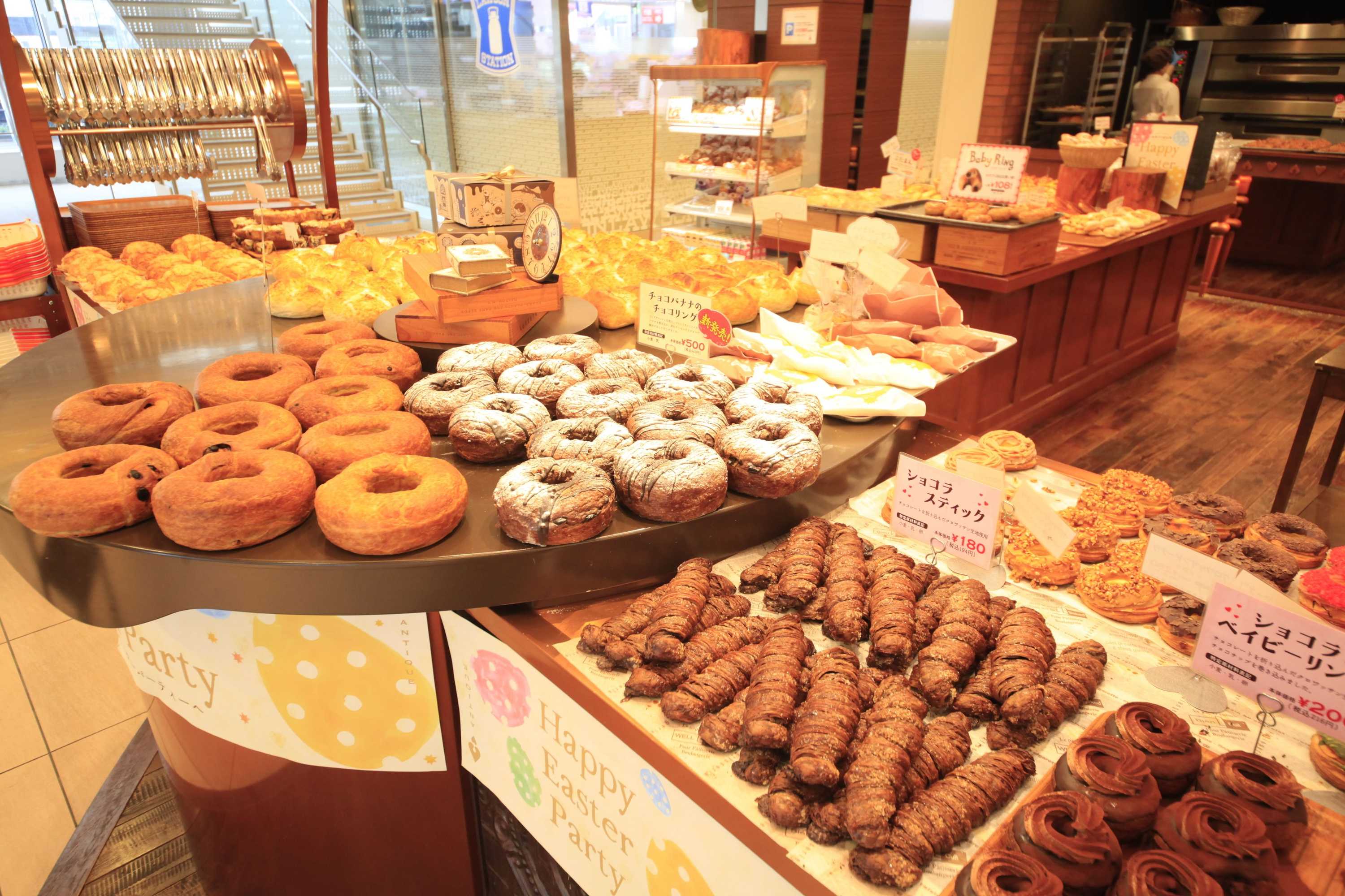 Gift card for Richmond Hotel Aomori