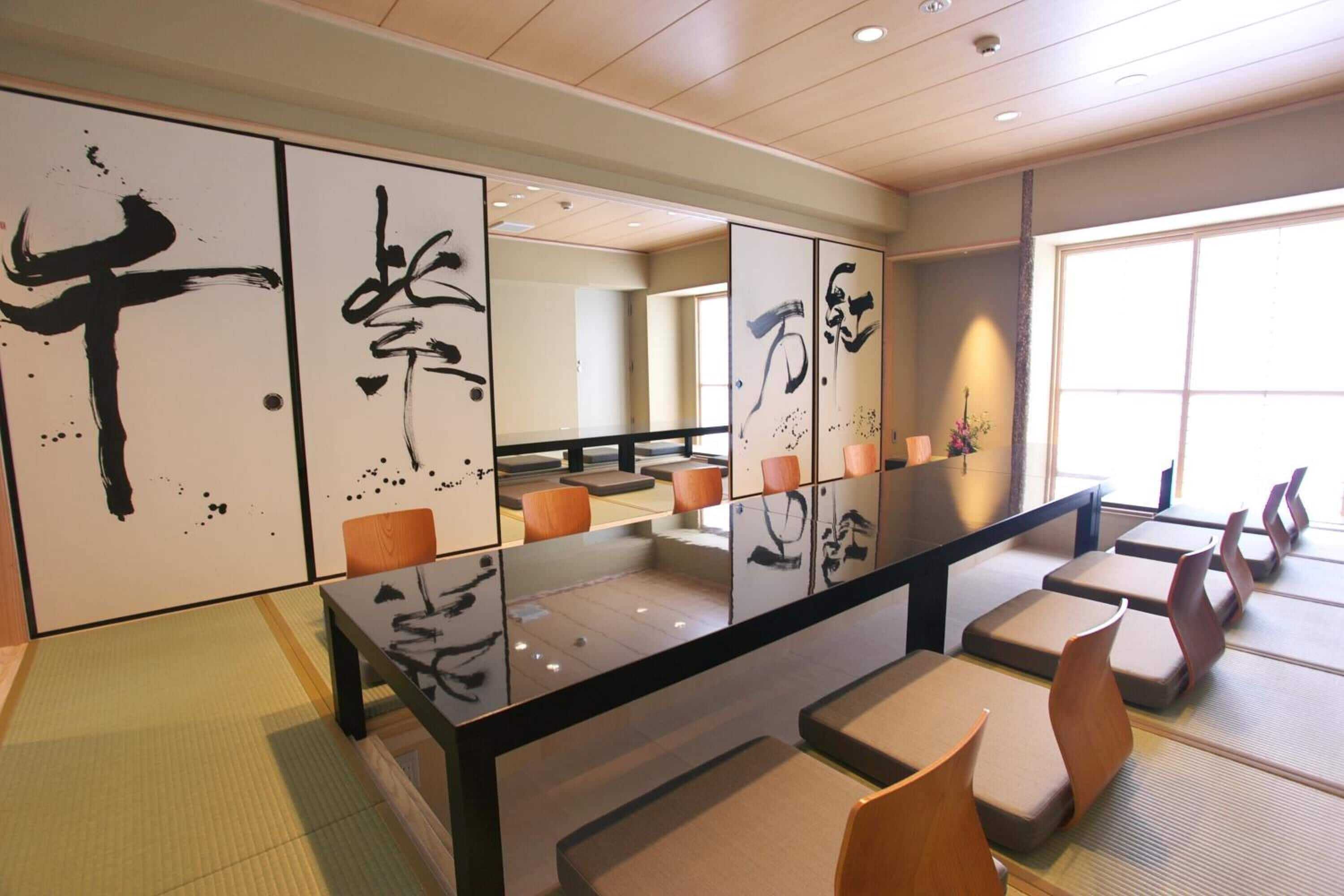 Gift card for Ryotei Matsuya Honkan Suizenji