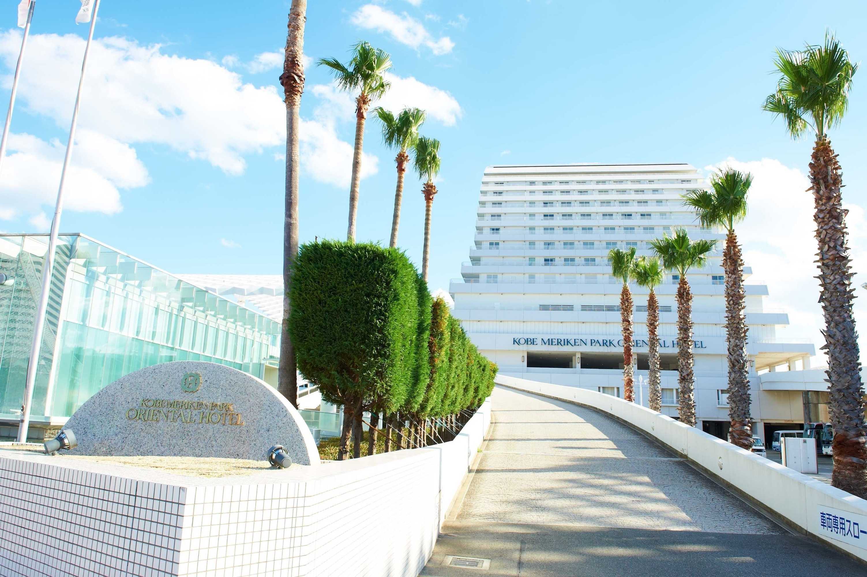 Gift card for Kobe Merikenpark Oriental Hotel Gift card for Kobe Merikenpark Oriental Hotel