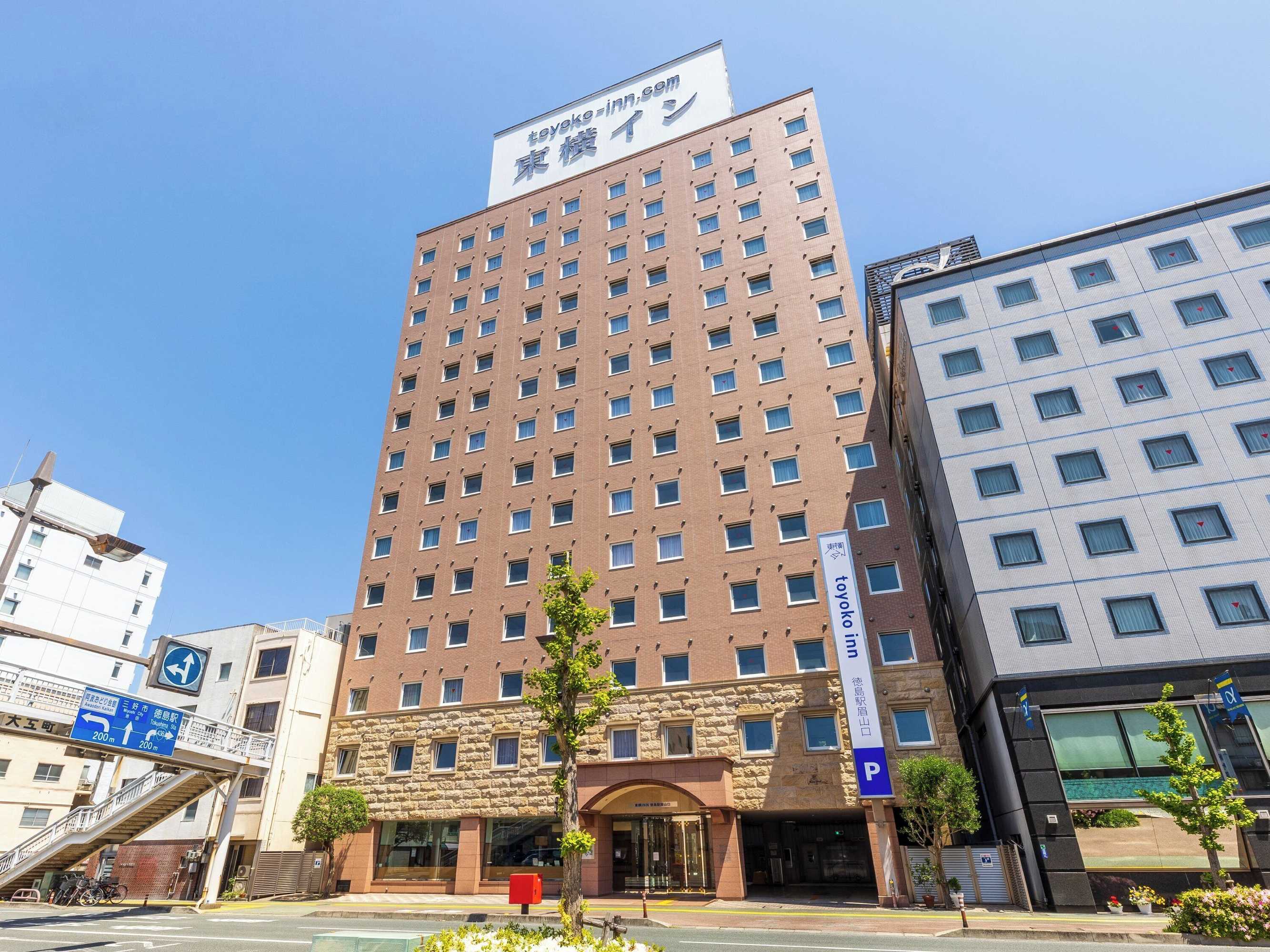 Gift card for Toyoko Inn Tokushima Station Bizan Gift card for Toyoko Inn Tokushima Station Bizan