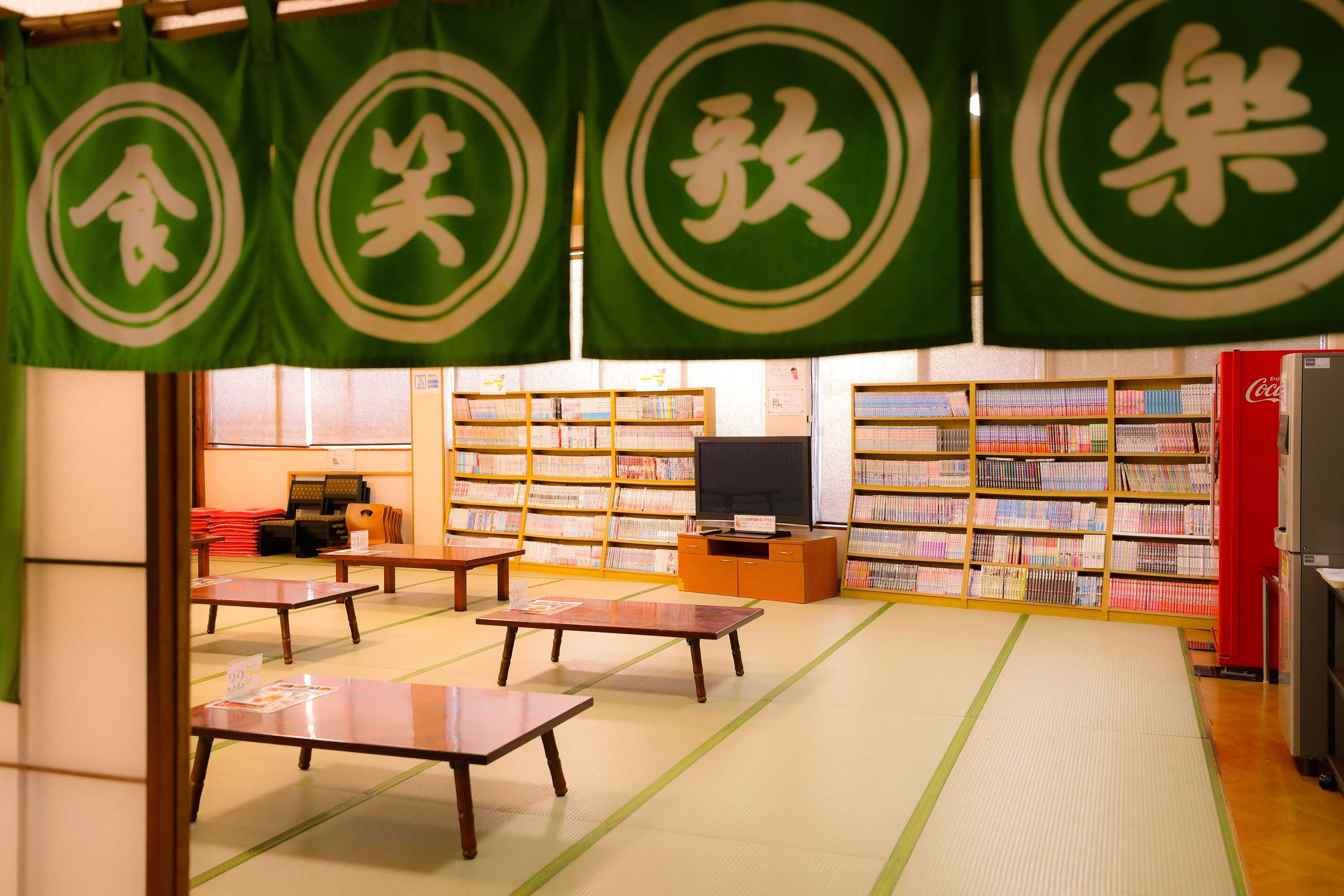 Gift card for Mizutoyasuragi no Yado Ichinose