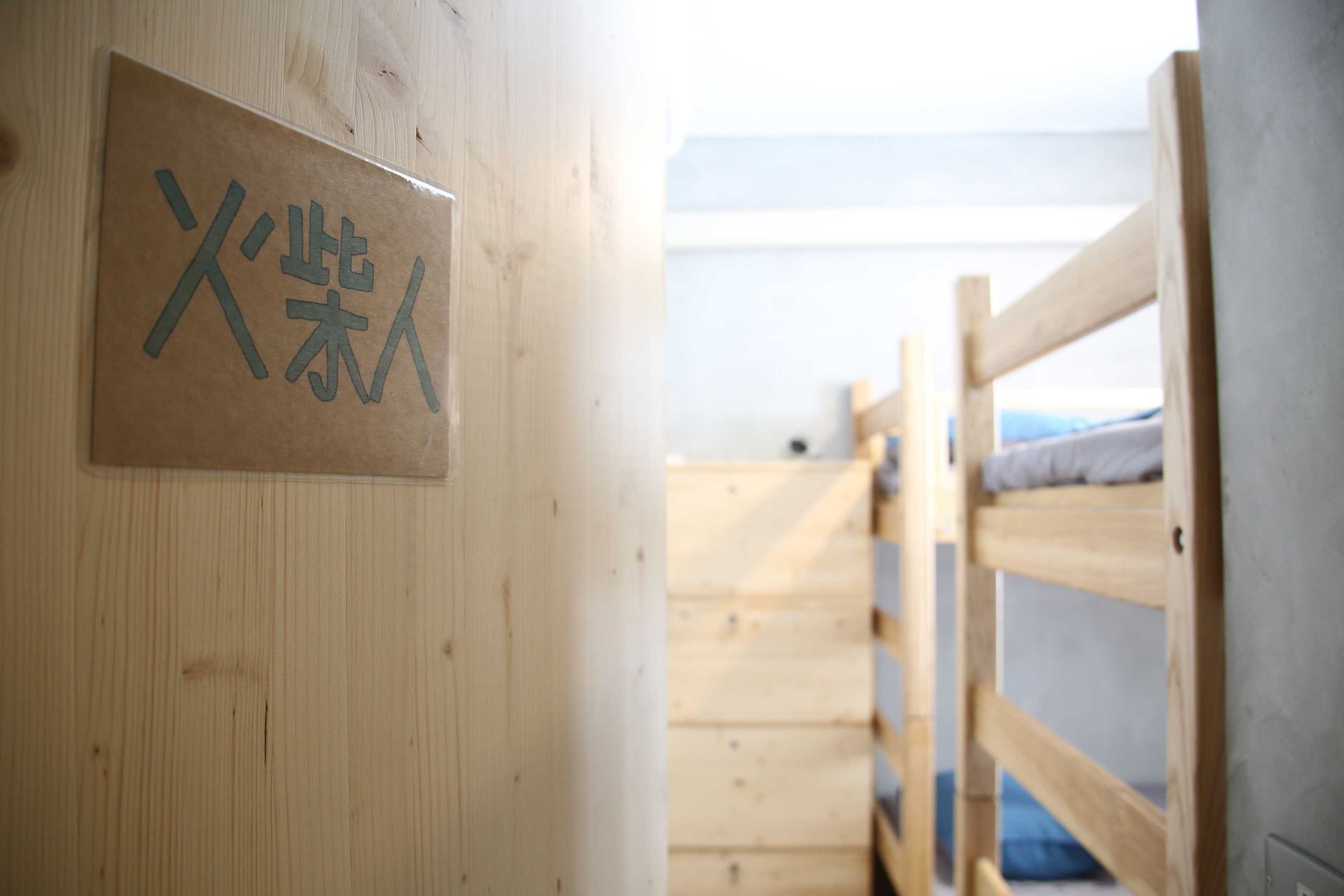 Gift card for Matchbox Hostel Gift card for Matchbox Hostel